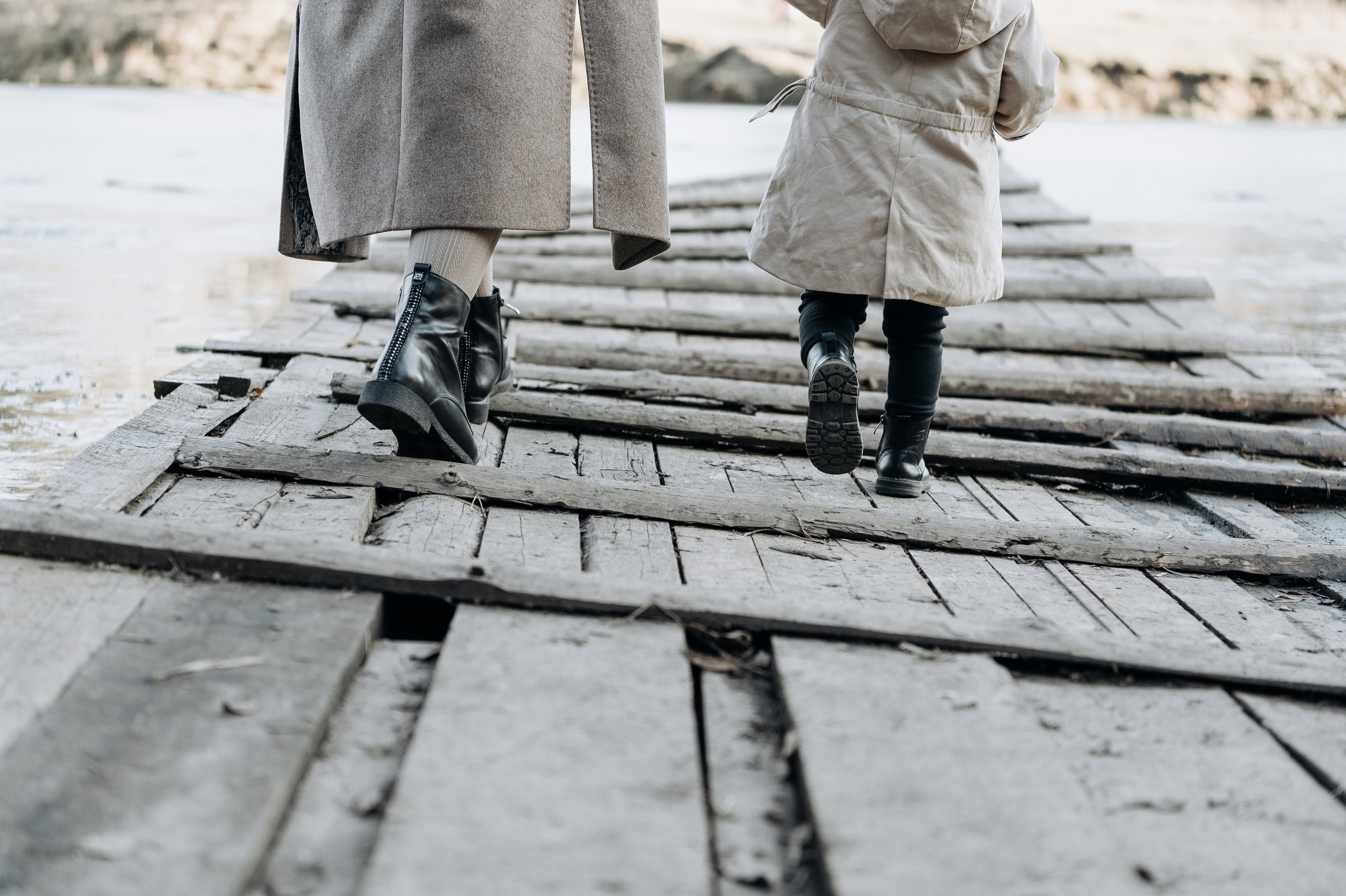 Басти и Хадиджа