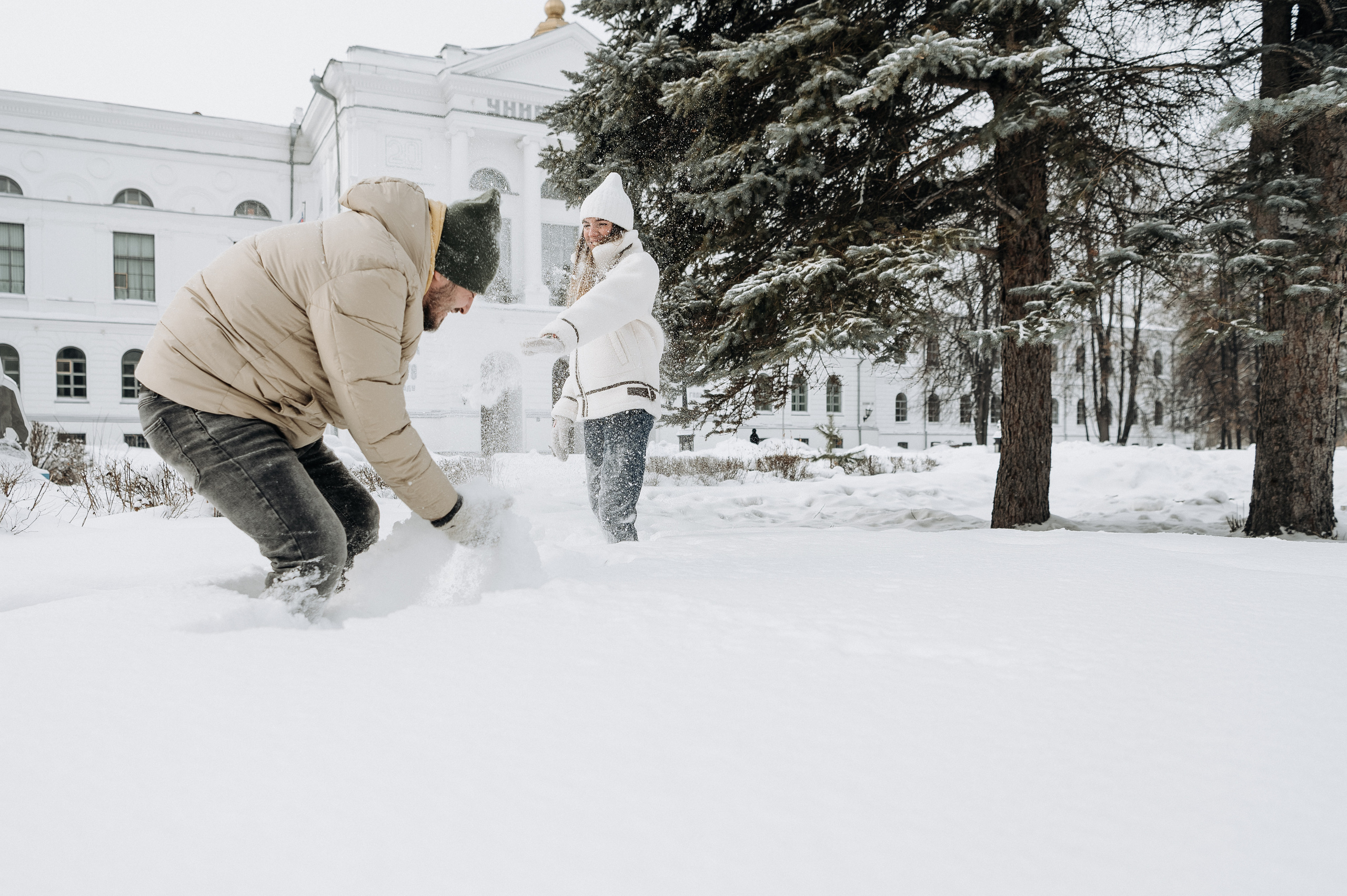 Лена и Сережа