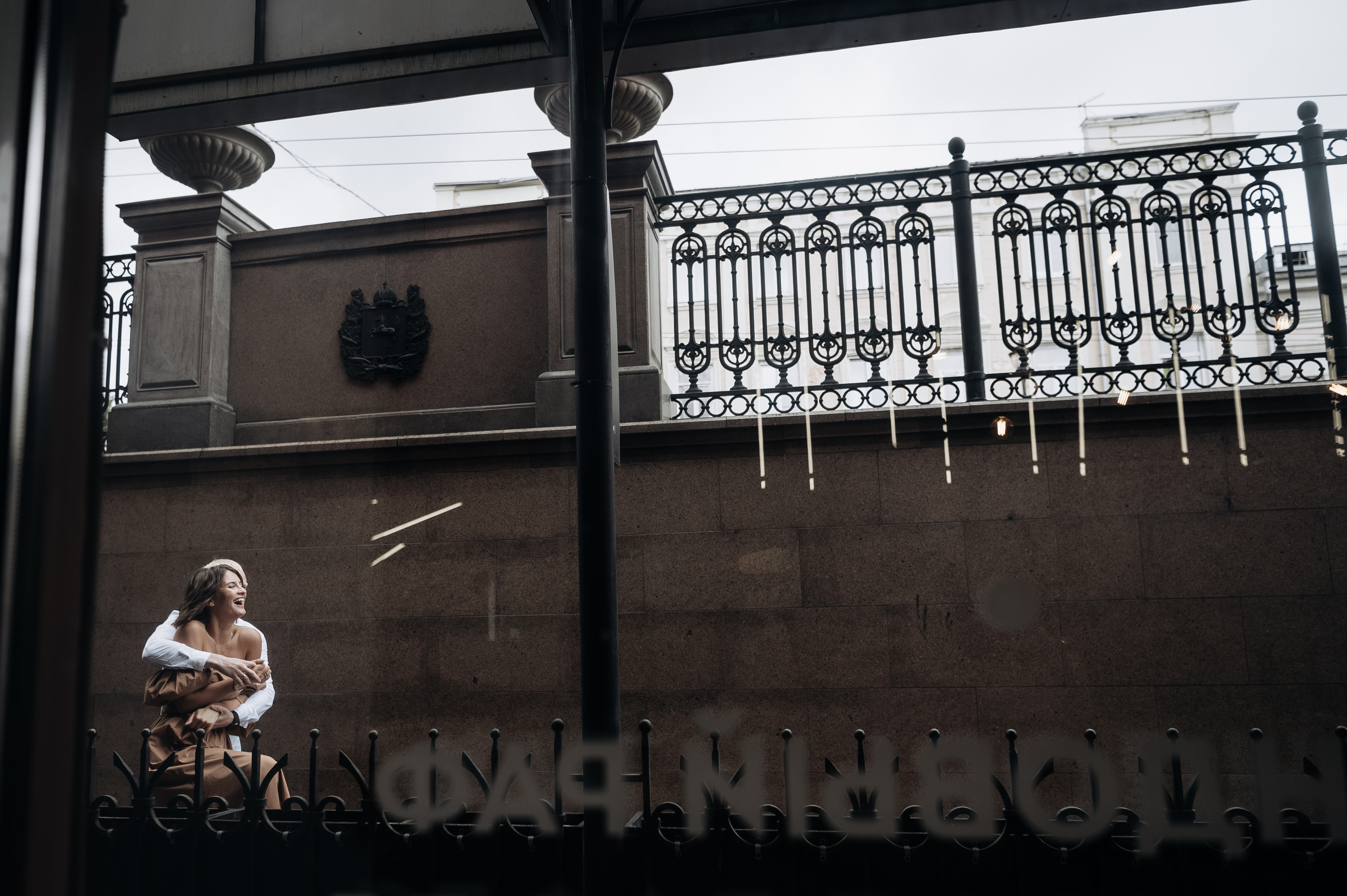 Кристина и Виктор