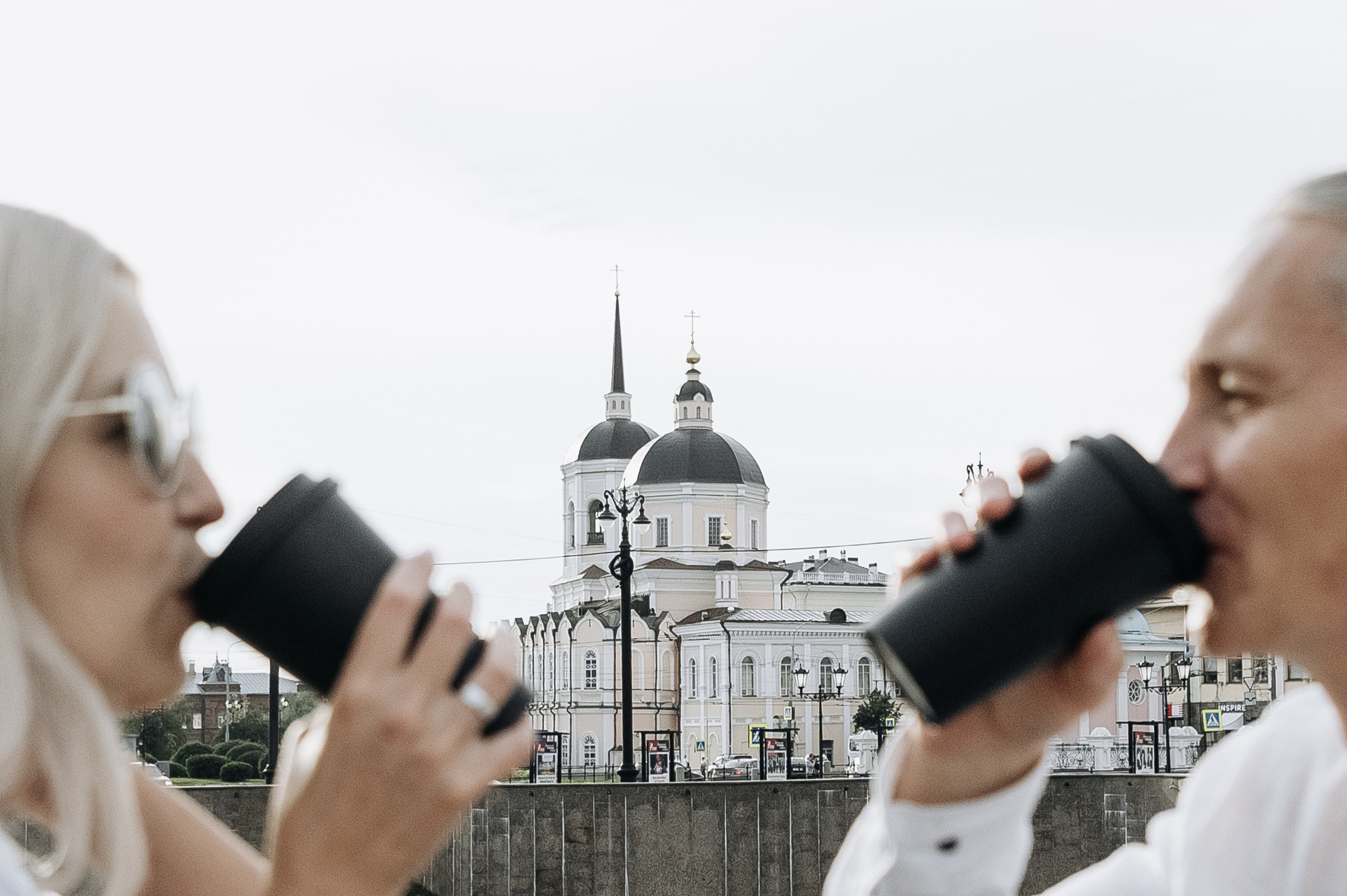 Лена и Саша