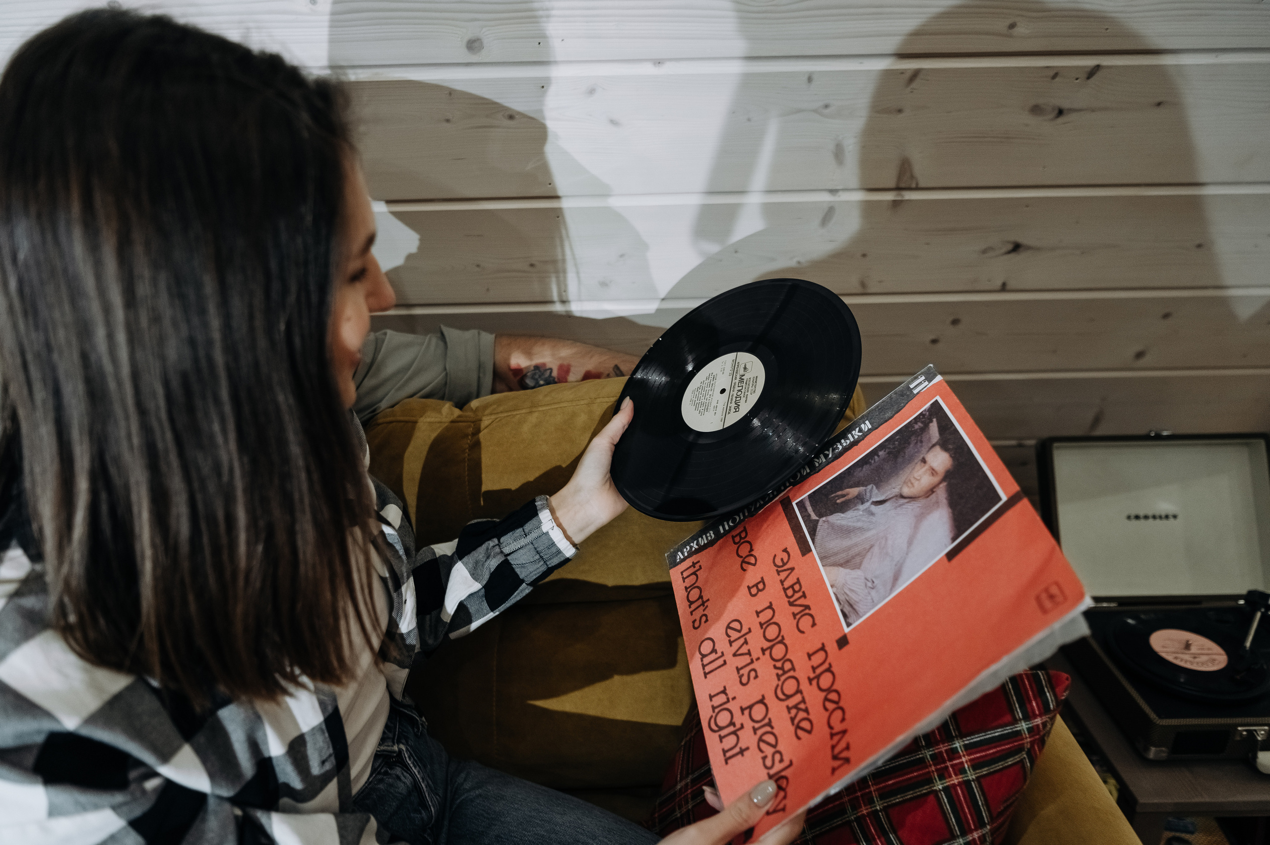 Карина и Вася