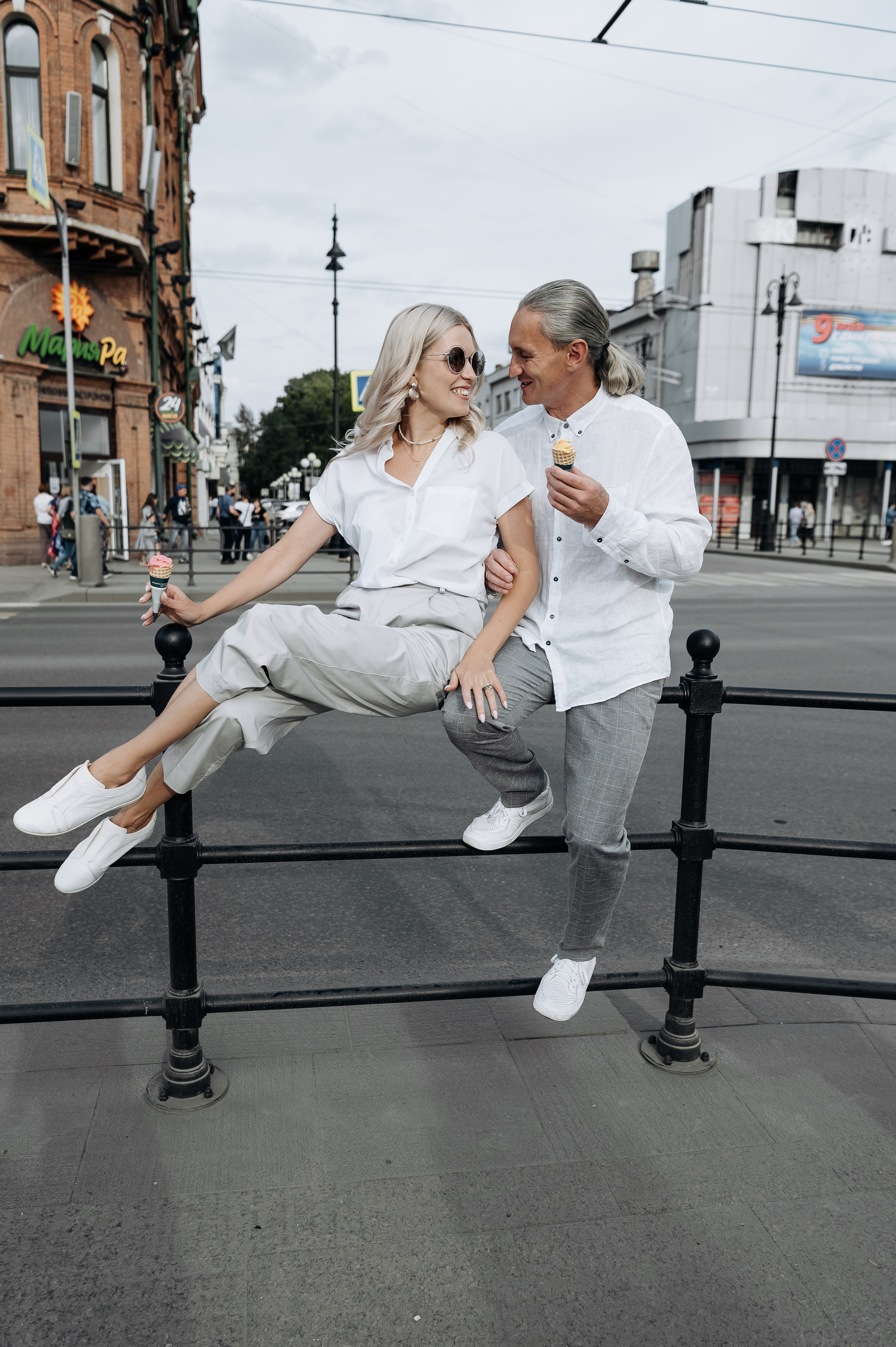 Лена и Саша