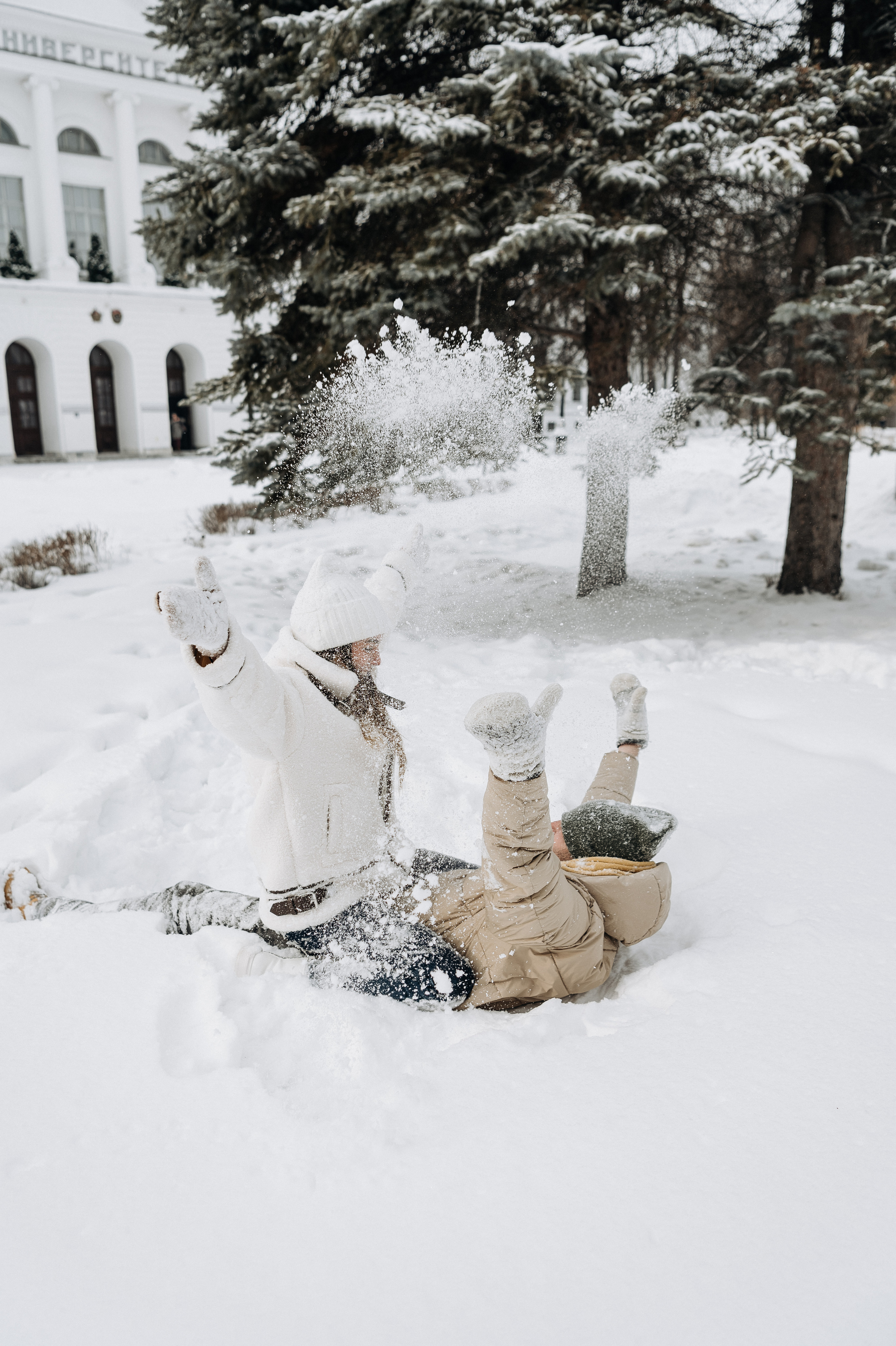 Лена и Сережа