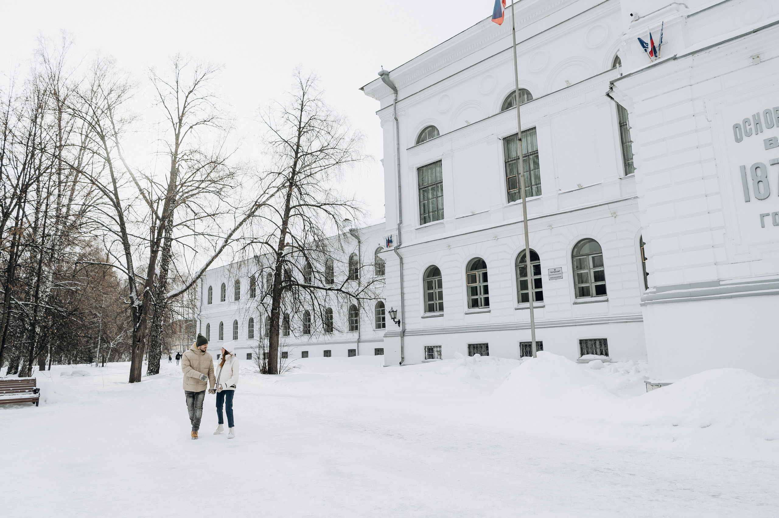 Лена и Сережа
