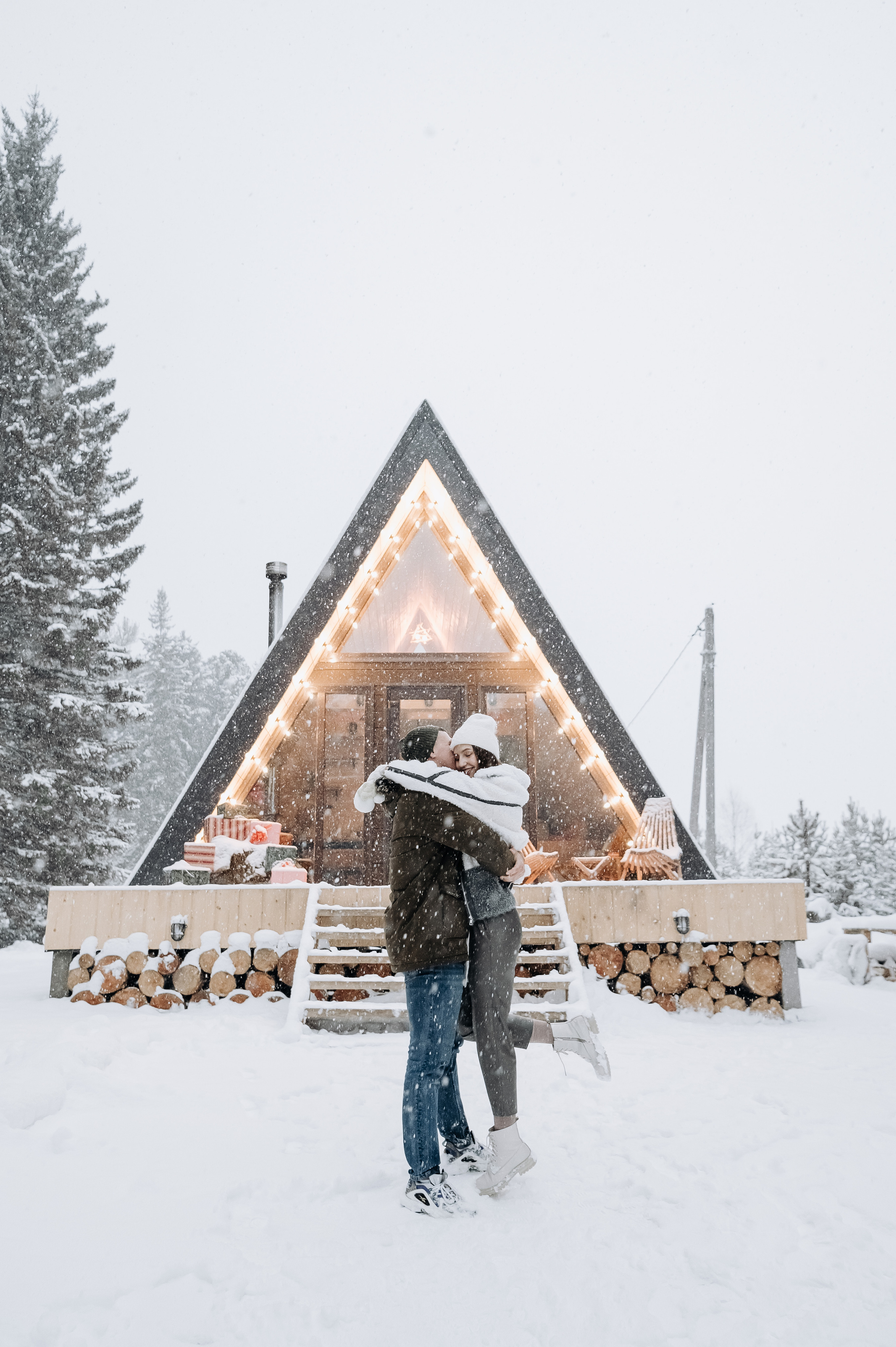 Карина и Вася