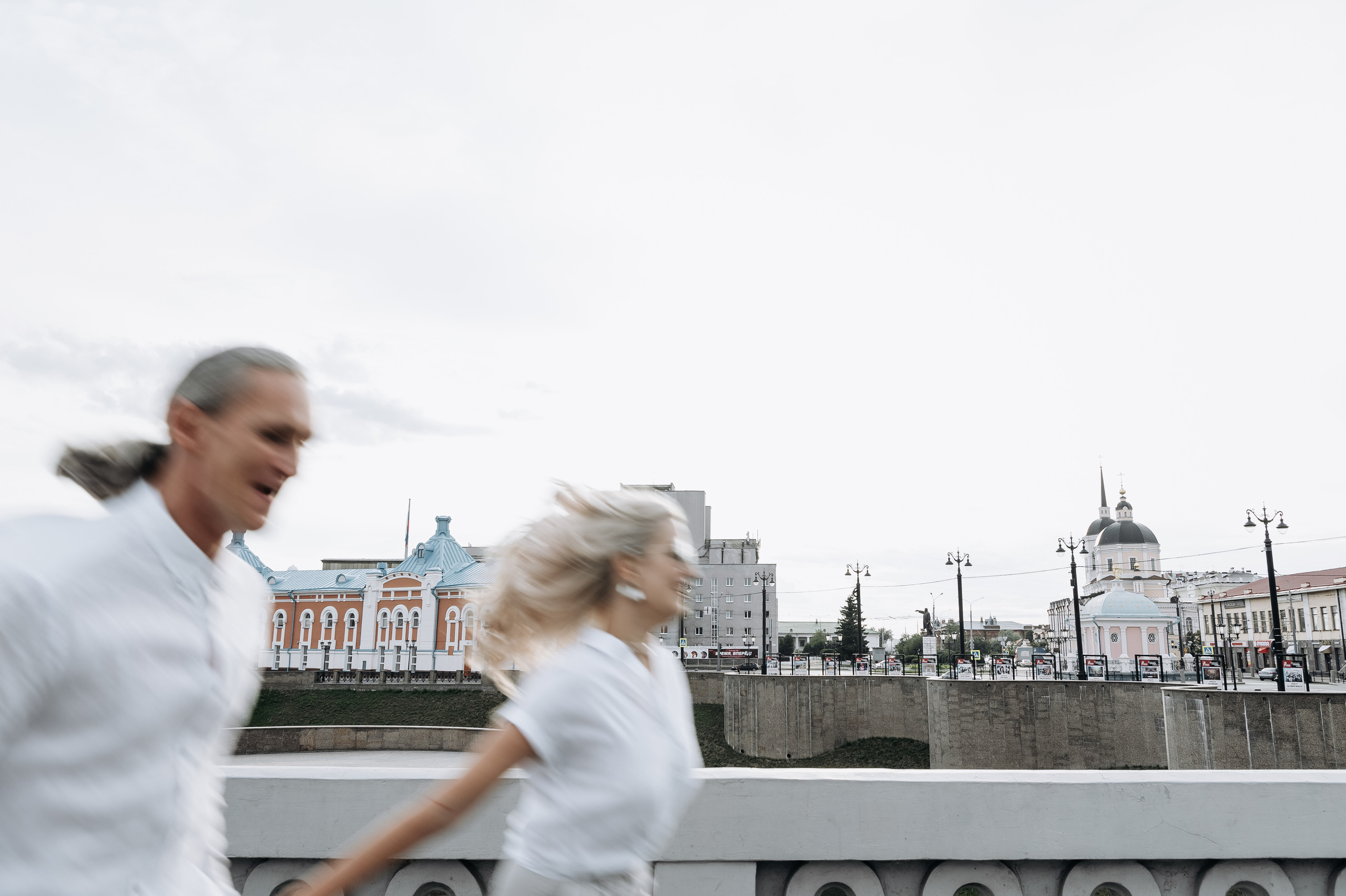 Лена и Саша