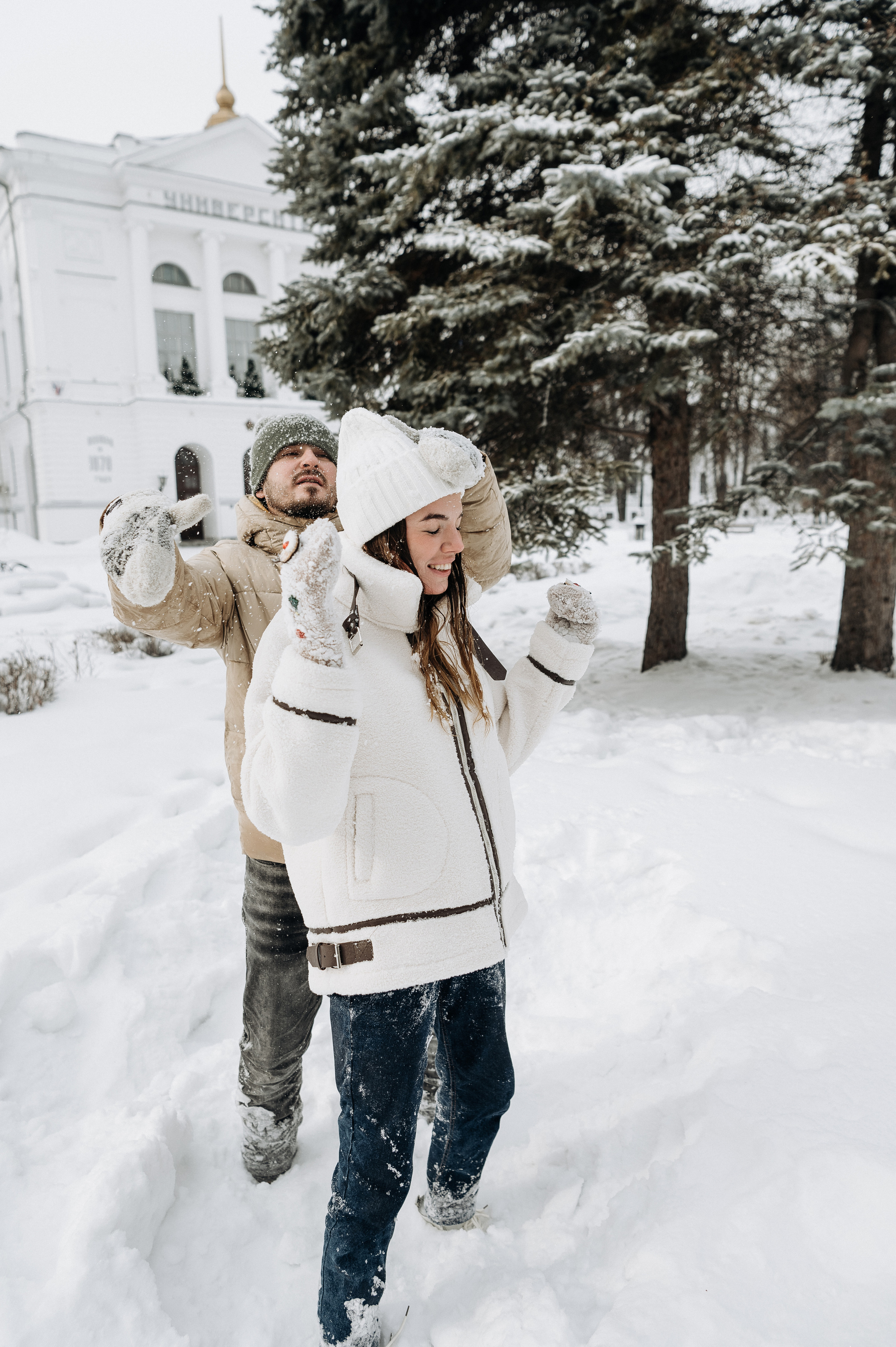 Лена и Сережа