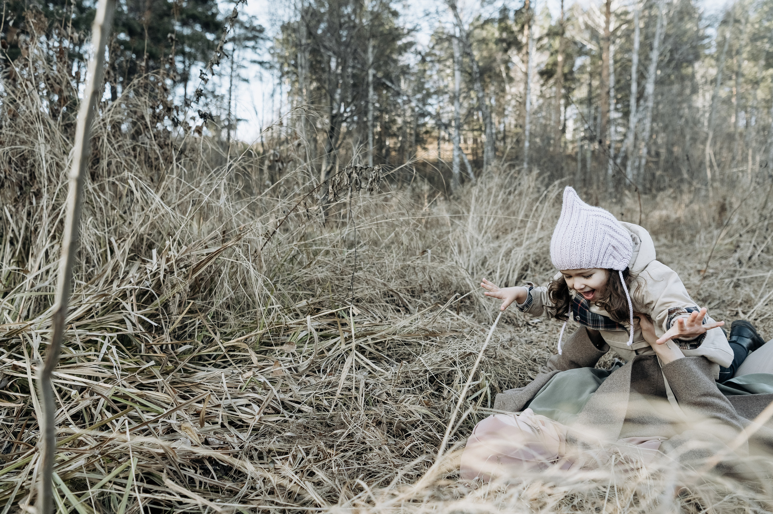 Басти и Хадиджа