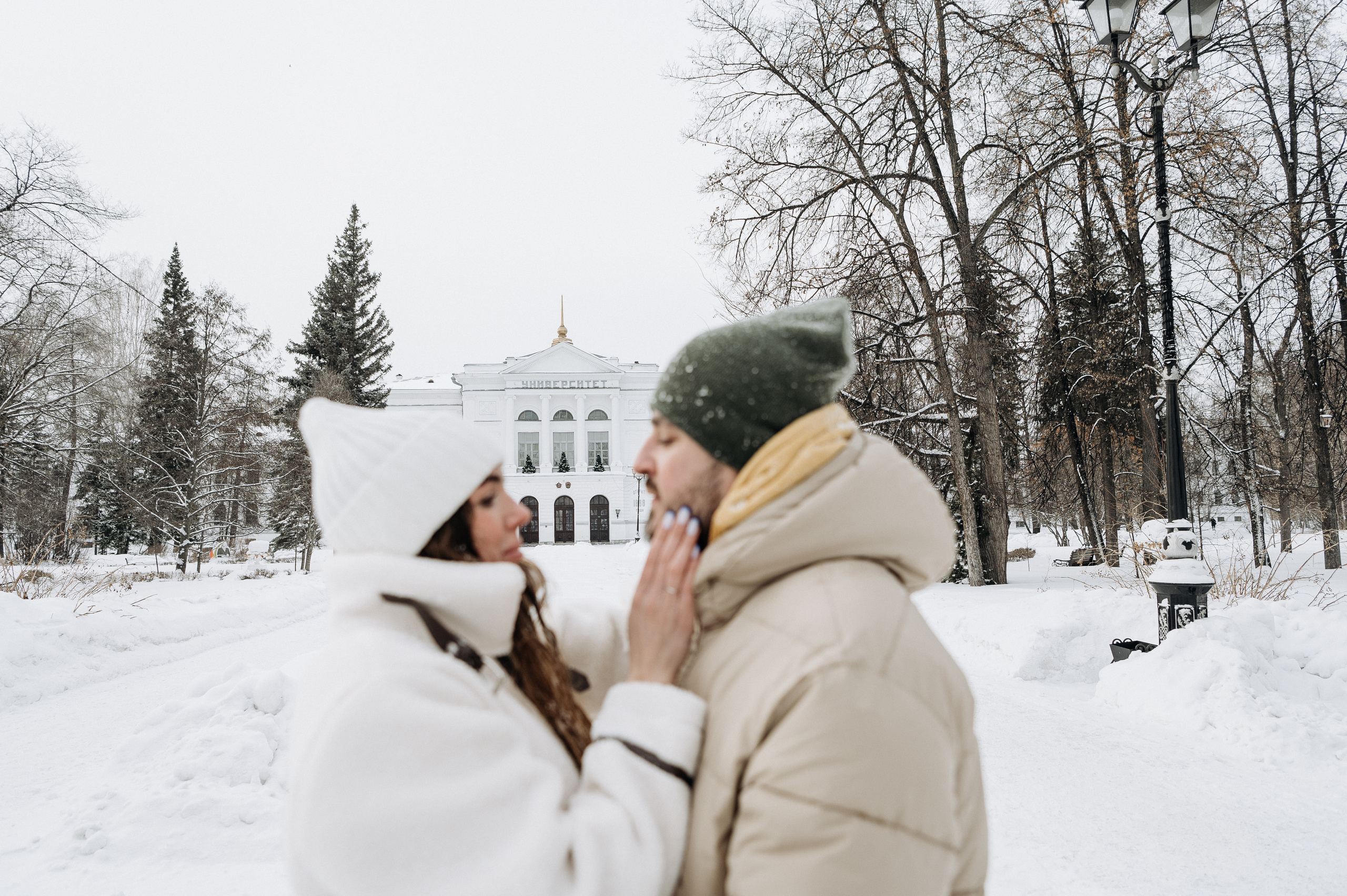 Лена и Сережа