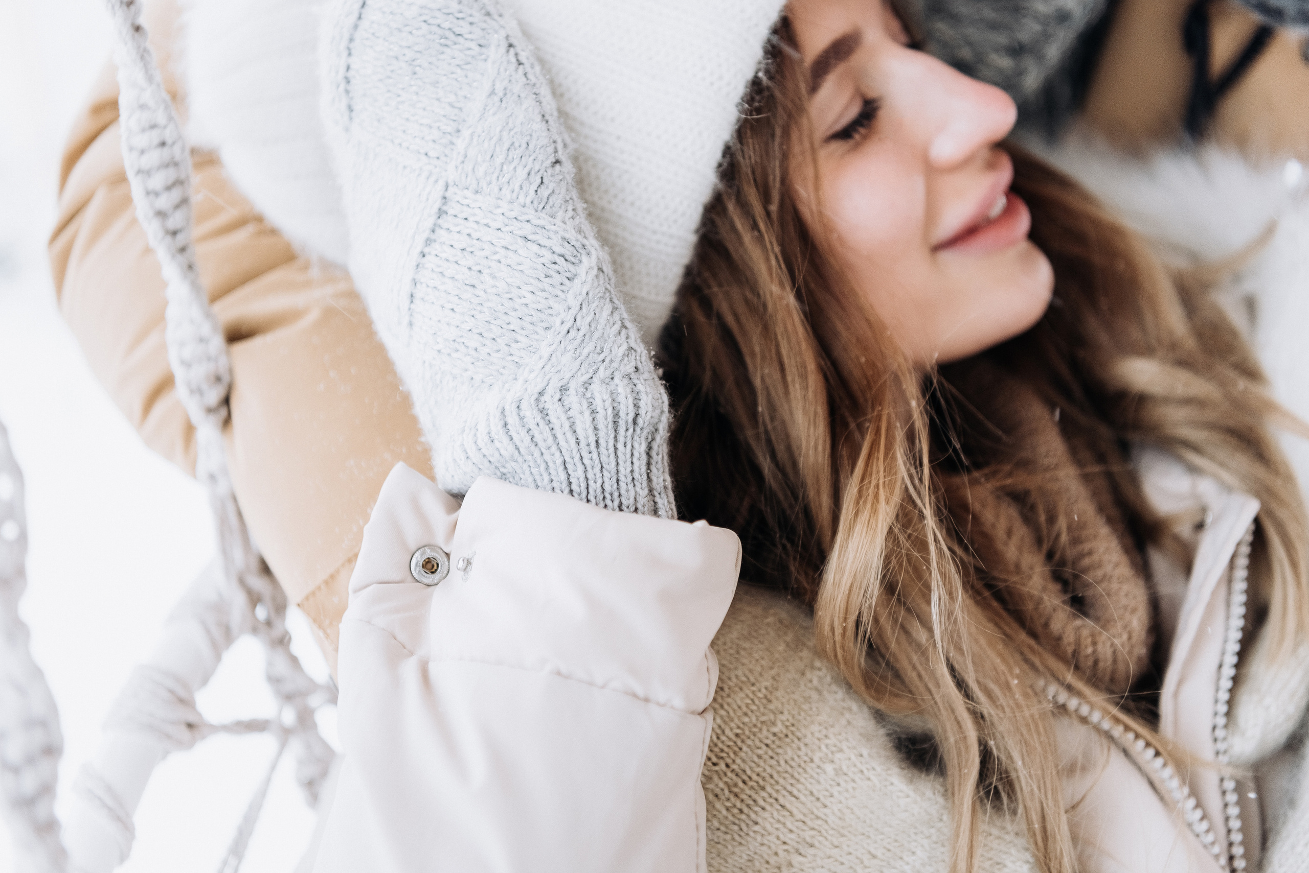 Надя и Саша