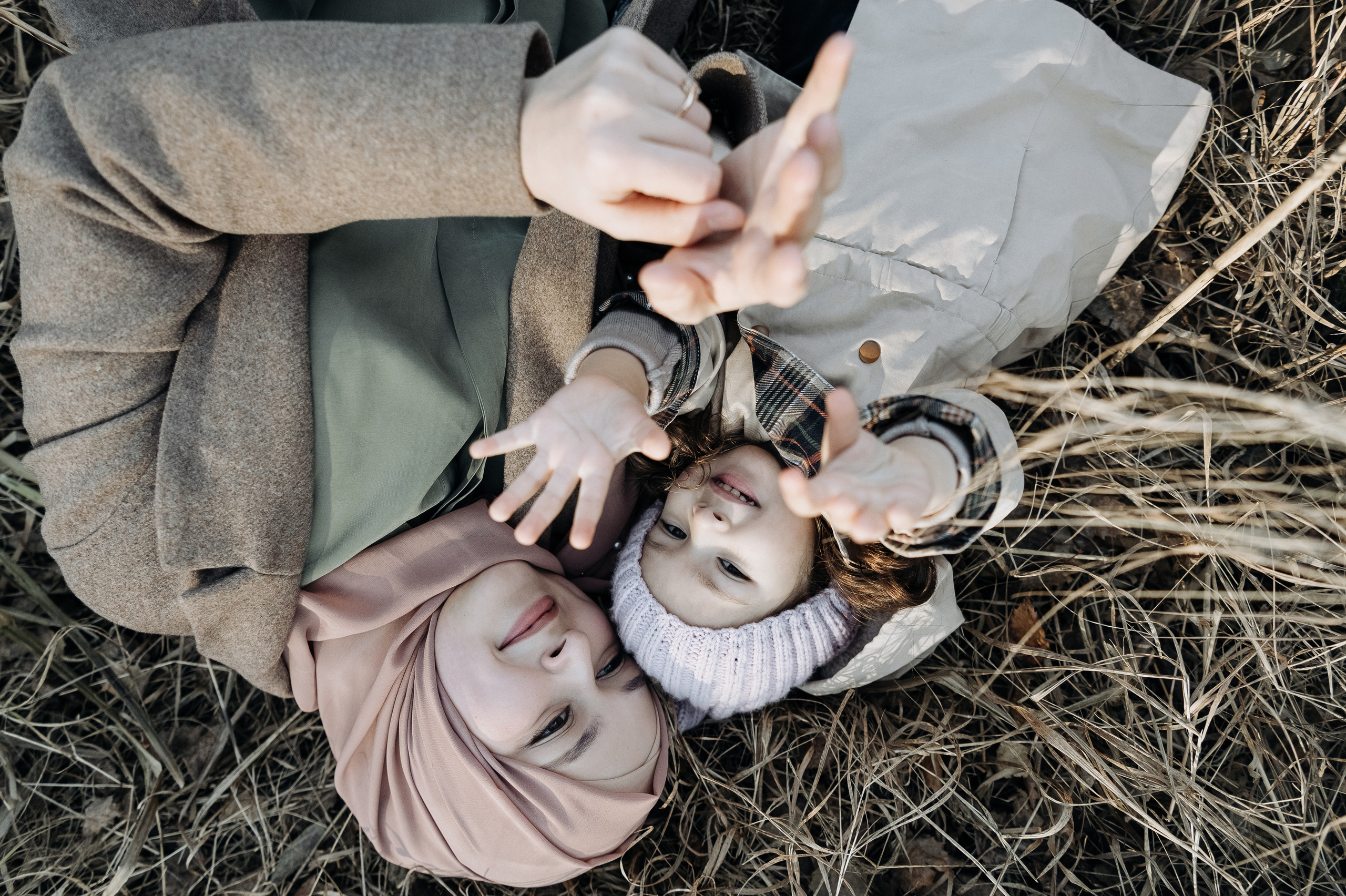 Басти и Хадиджа