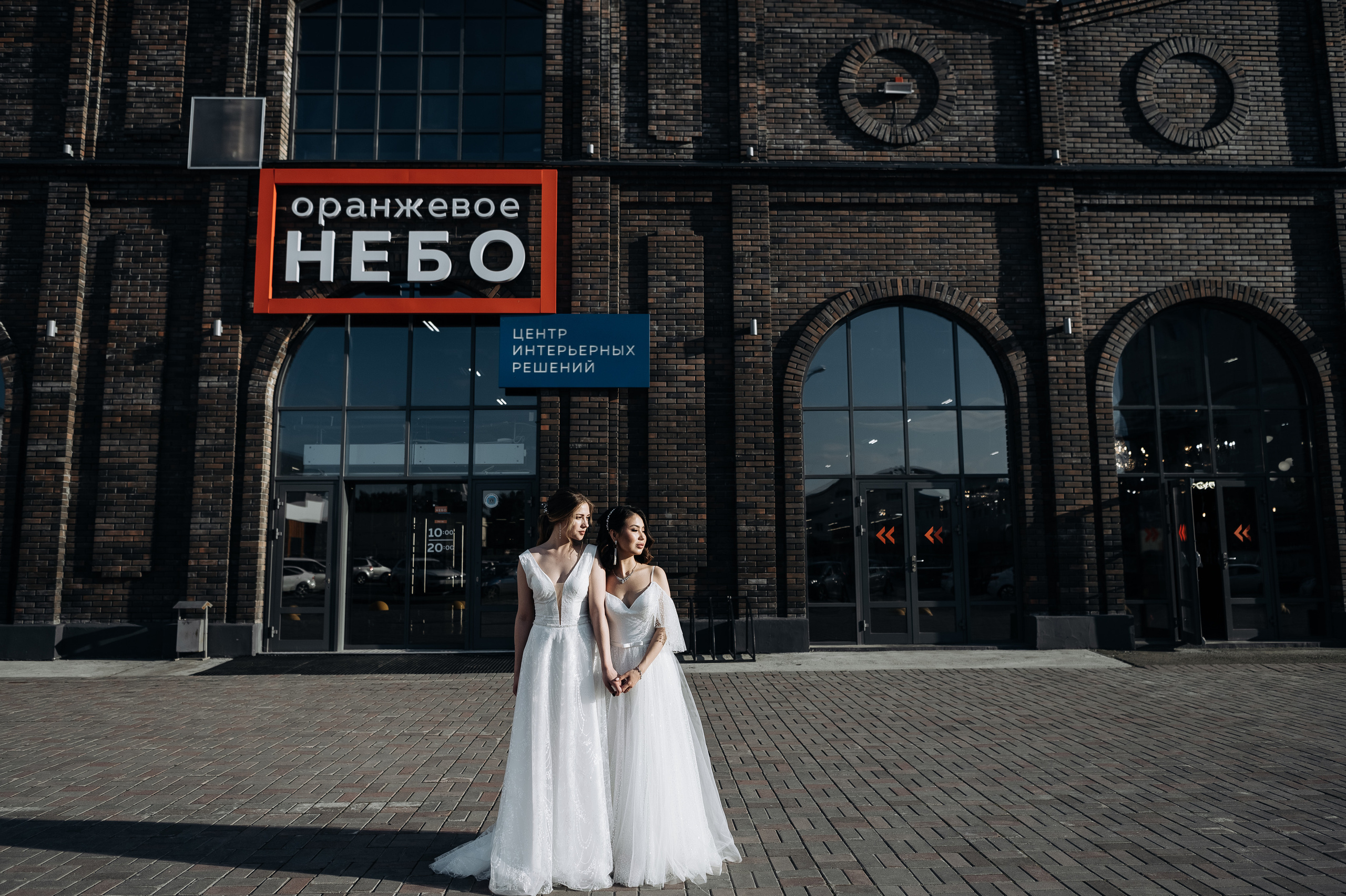 Оля и Алина