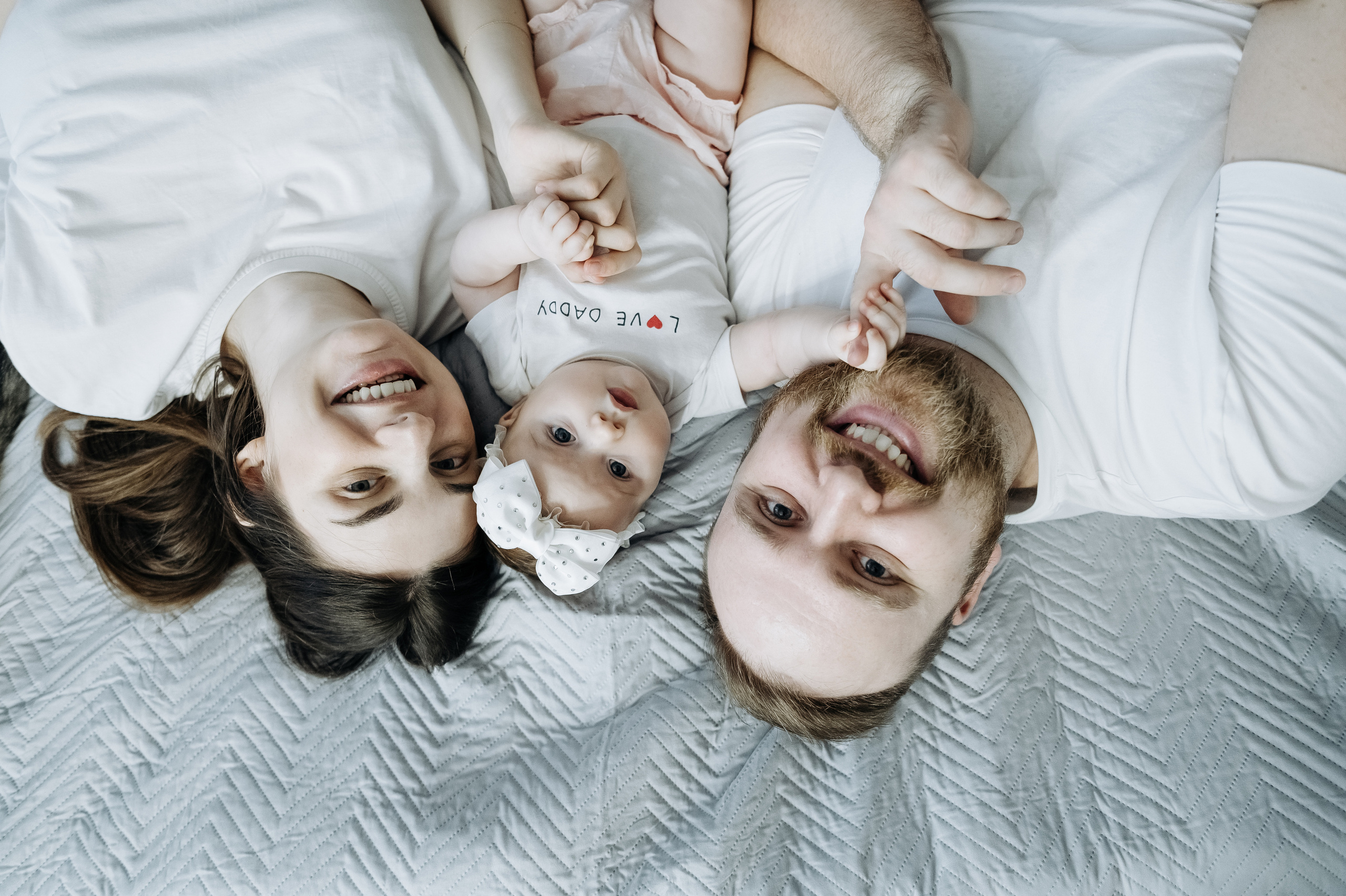 Катя Костя Кира