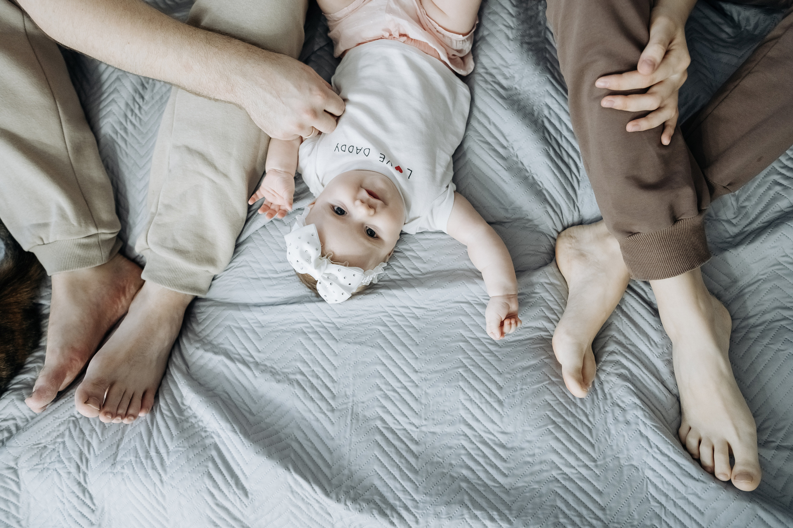 Катя Костя Кира