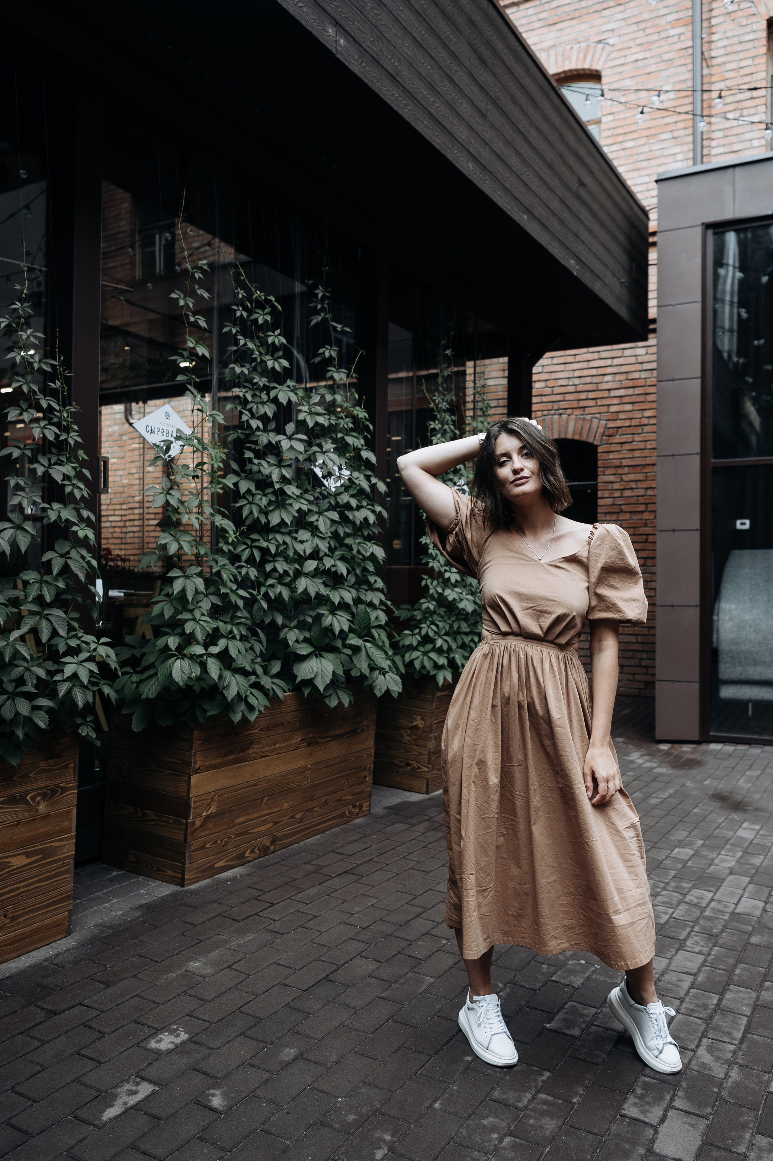 Кристина и Виктор