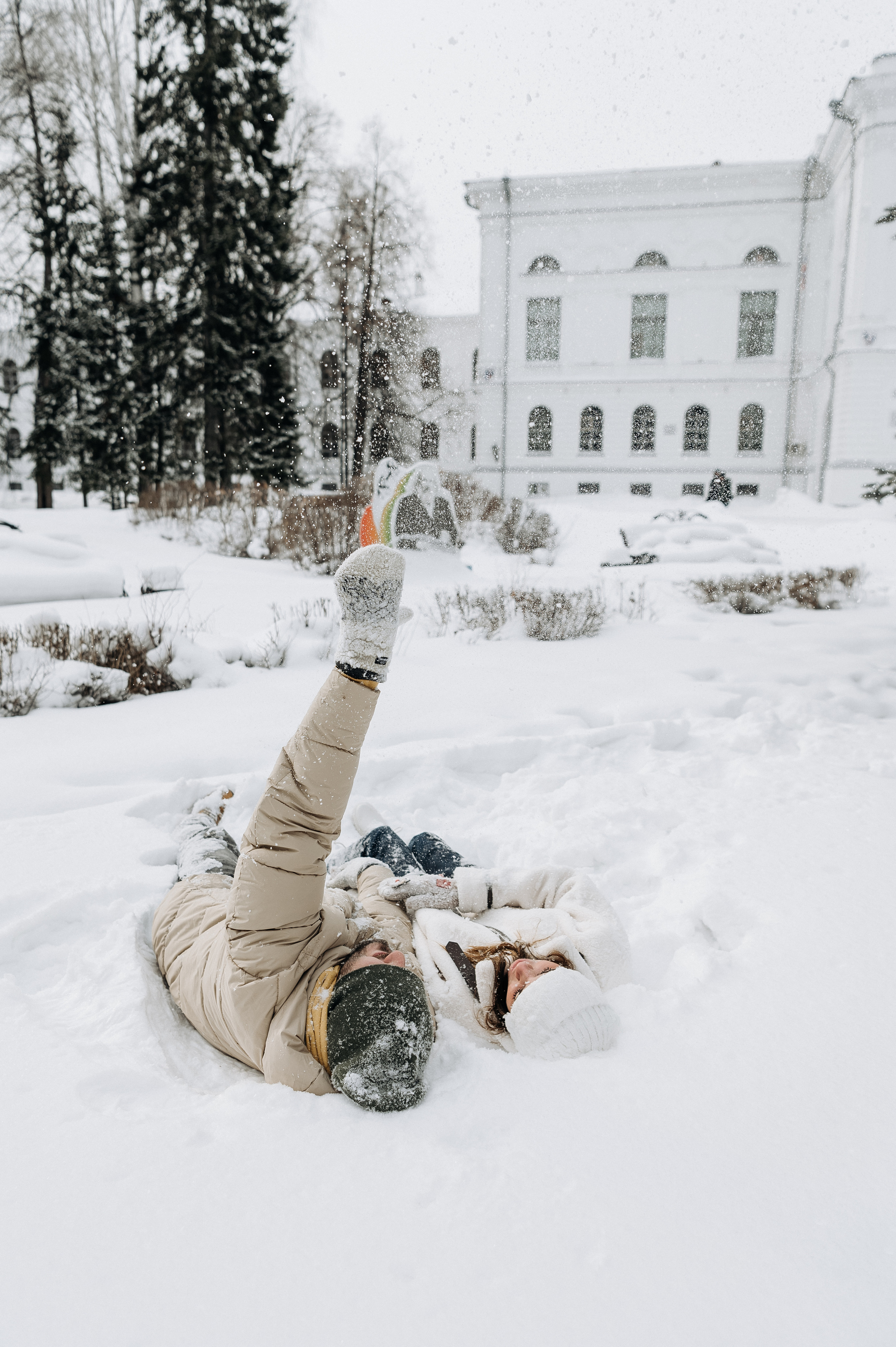 Лена и Сережа