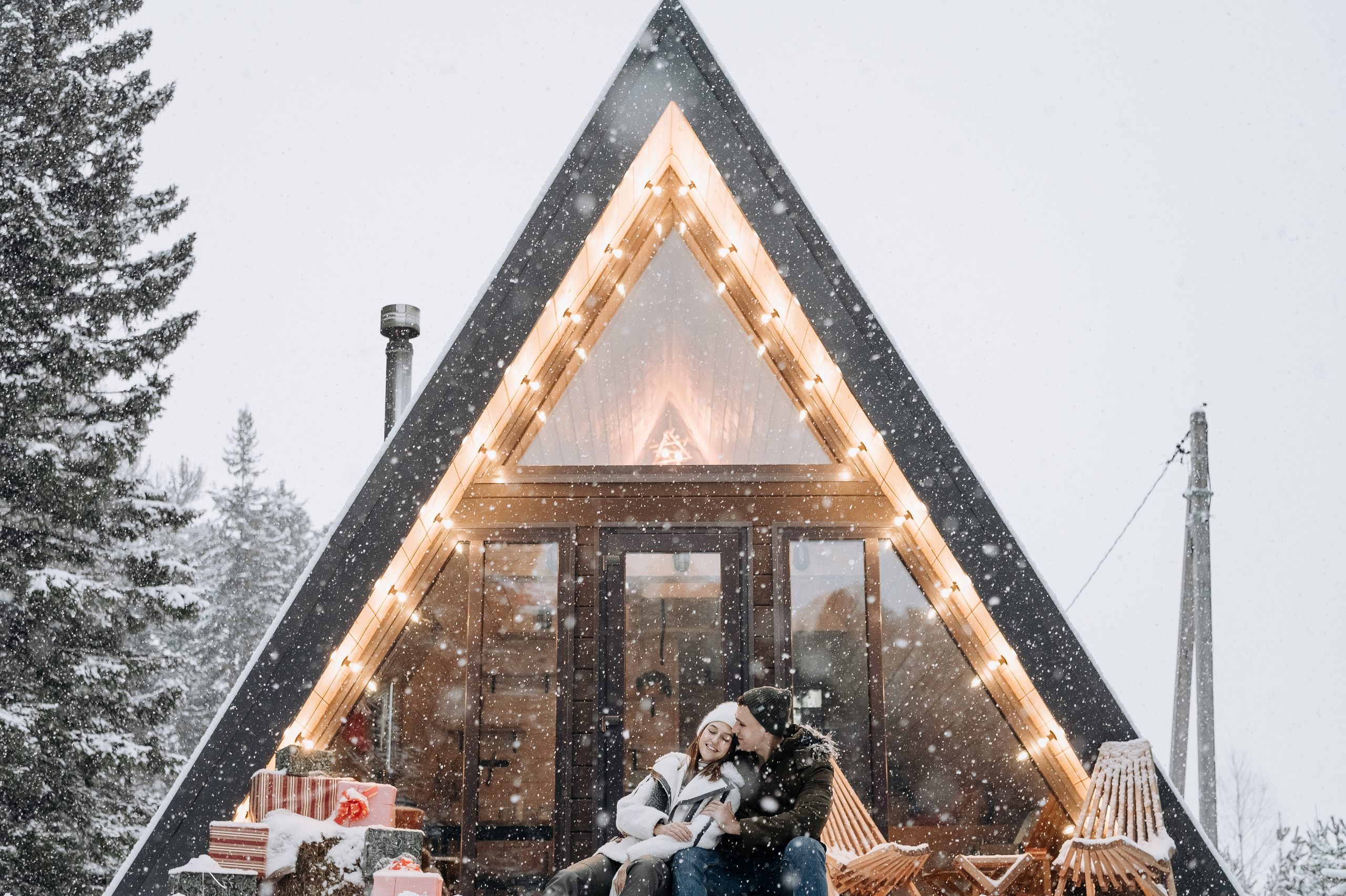 Карина и Вася