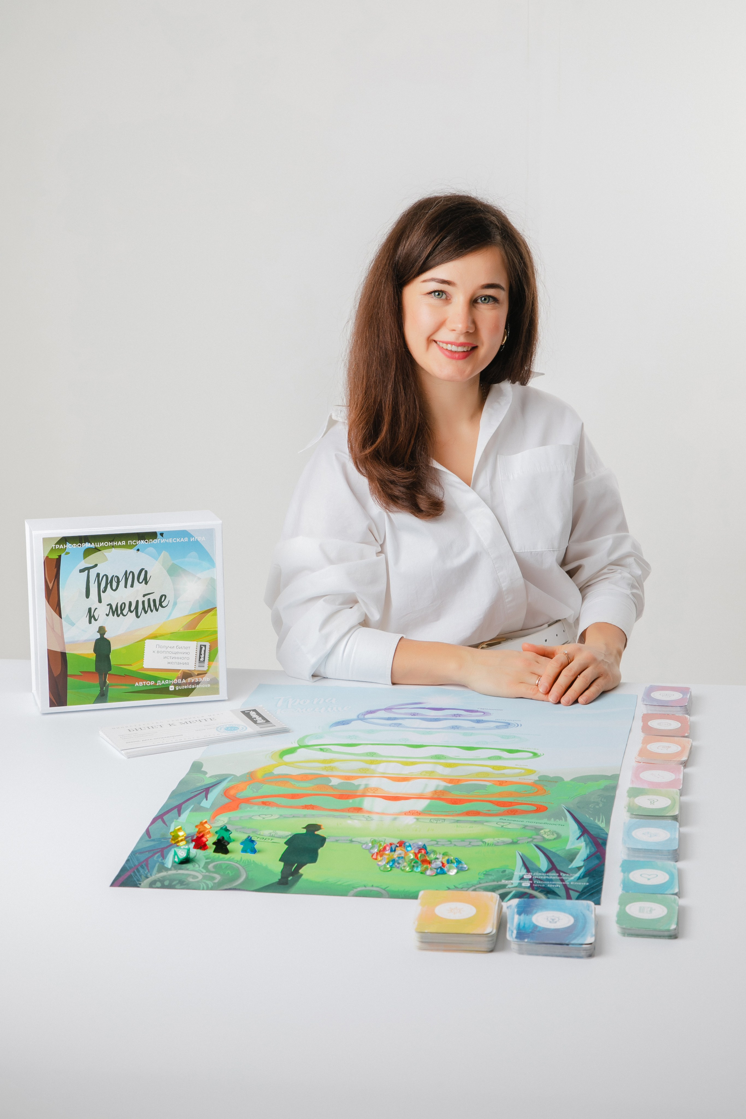 Тропа к мечте. Роман Урумбаев фотограф Нижневартовск