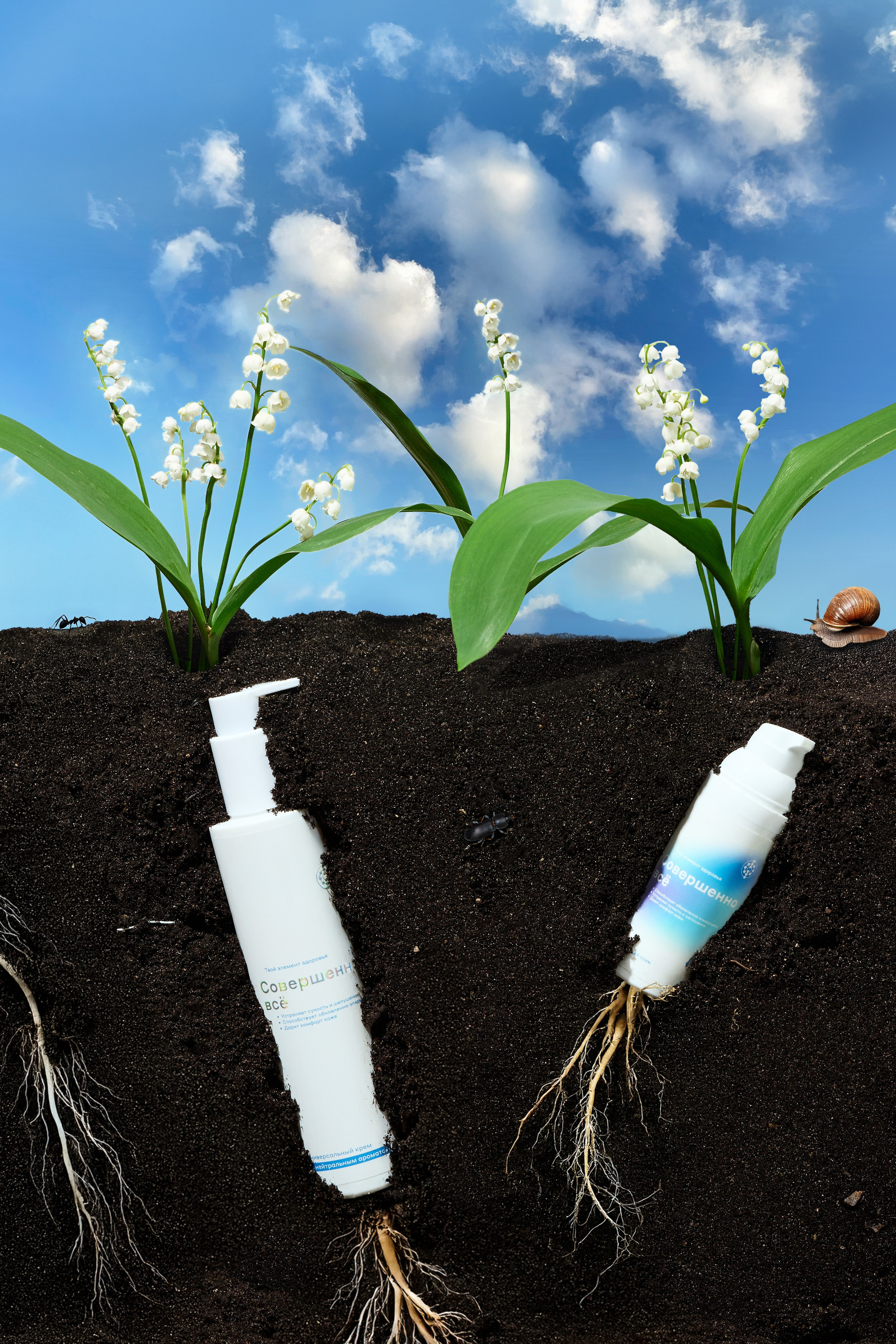 Магеря. Выведите свои товары на новый уровень с профессиональной предметной фотографией. Предметный фотограф Юлия Кравченко