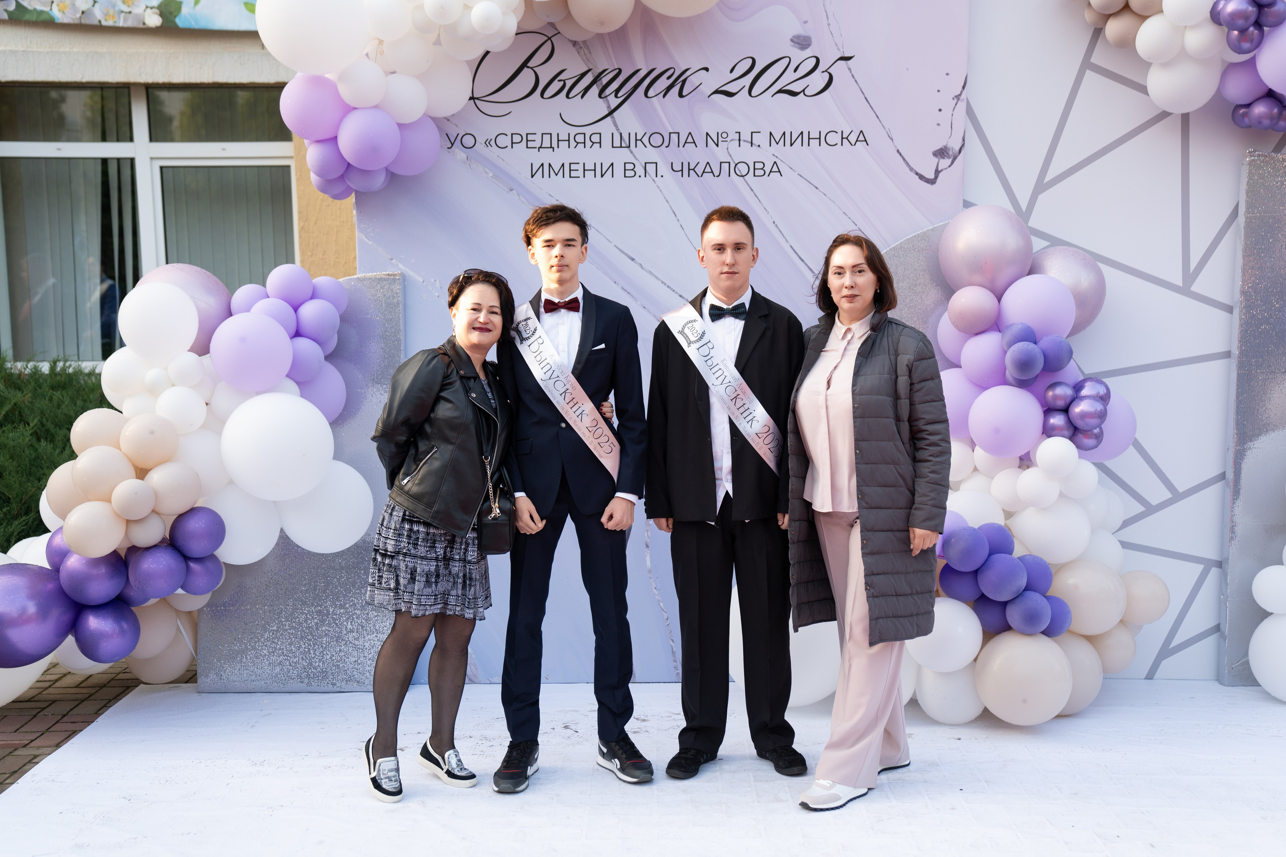 Выпускной СШ1. Семейный и свадебный фотограф Минск, Беларусь Анна Орловская