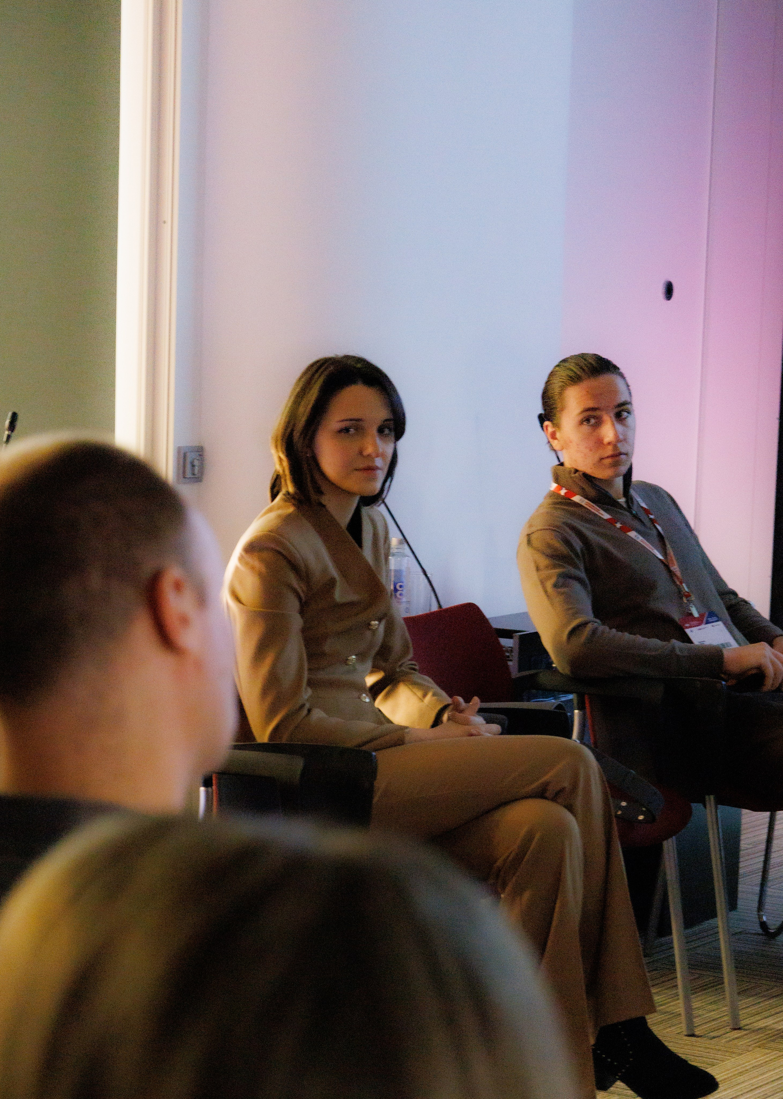 Экспофорум