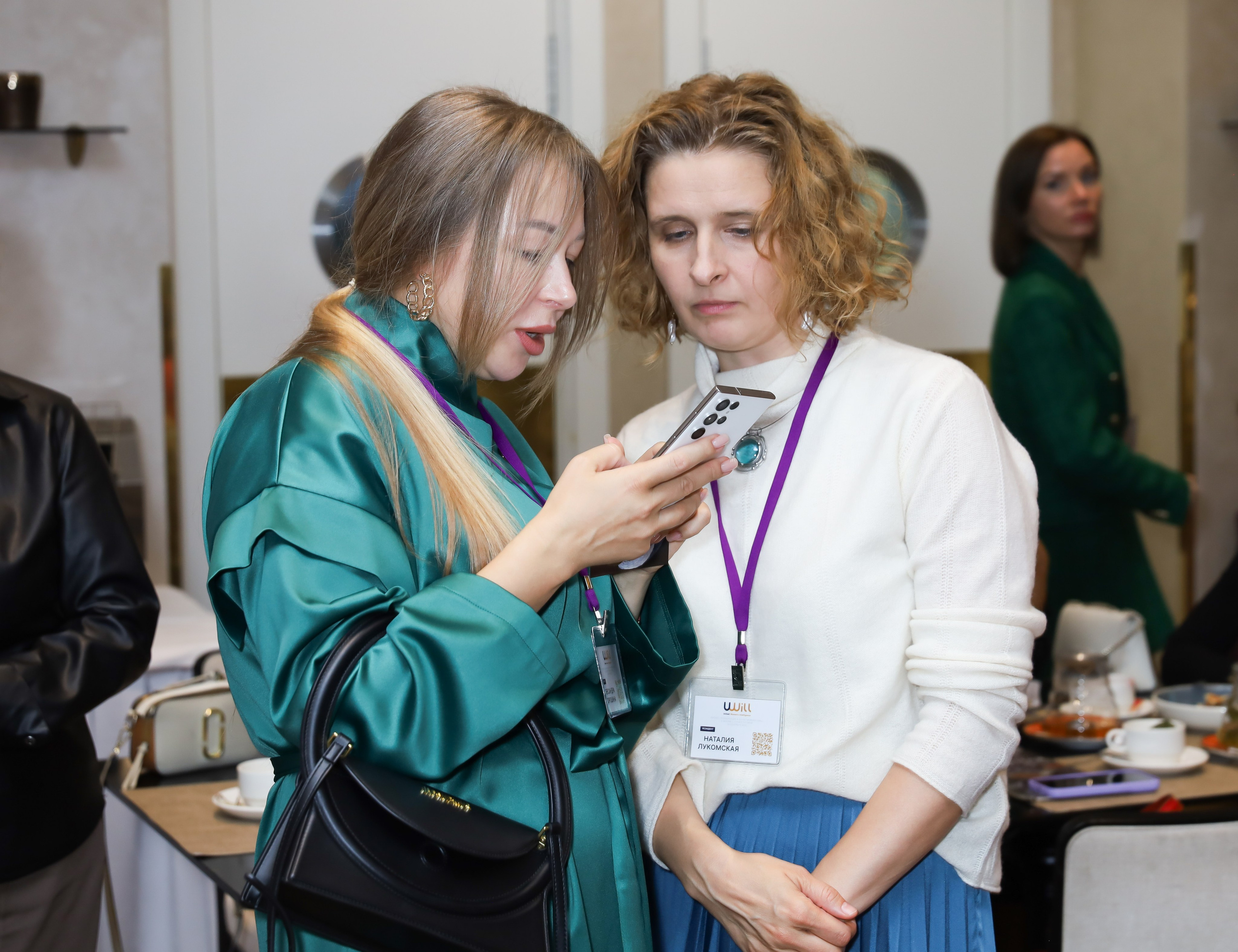 BIG NETWORKING СООБЩЕСТВА UWILL. Фотограф мероприятий Ирина Каширина