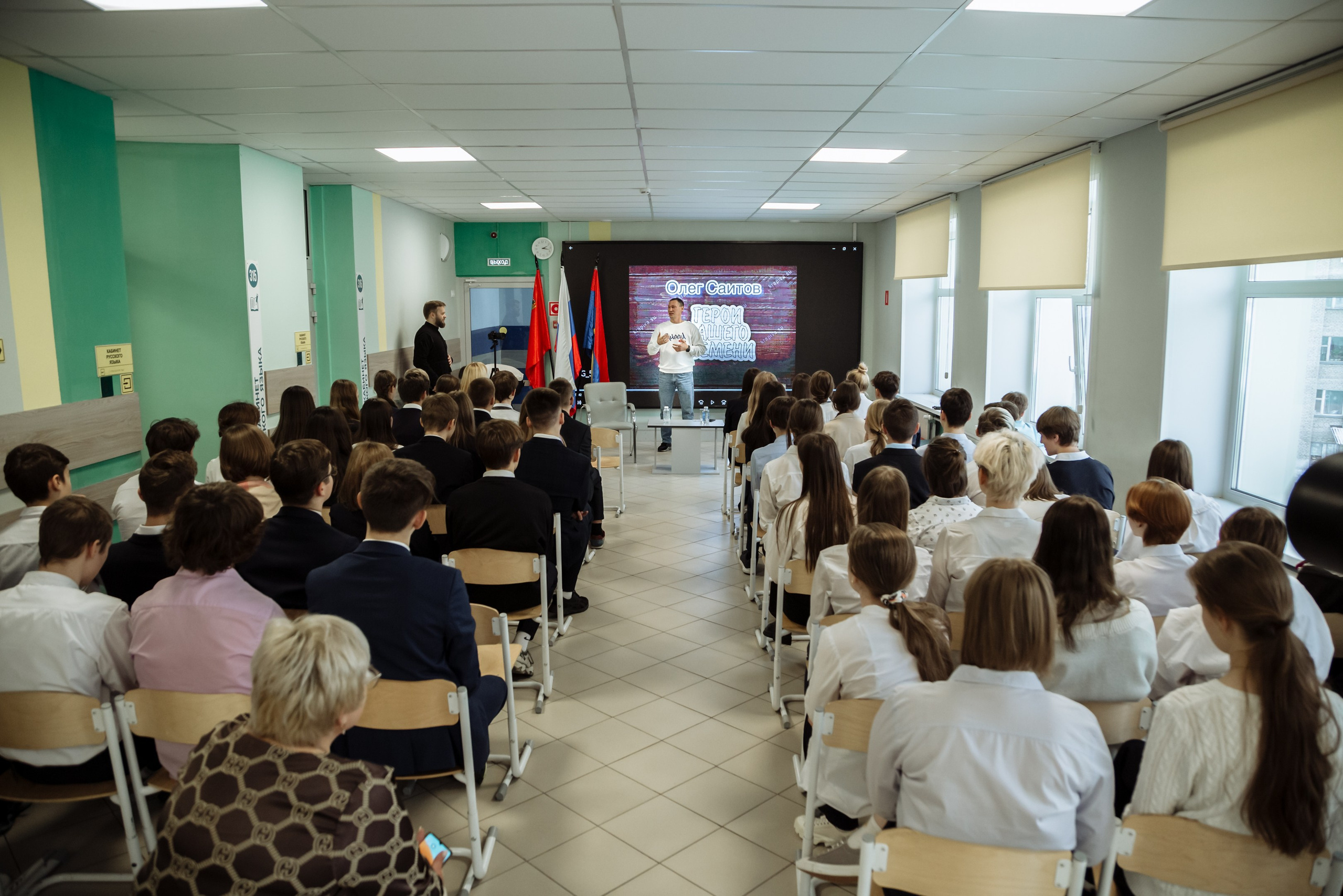 Репортаж. Олег Саитов. GagarinProArt