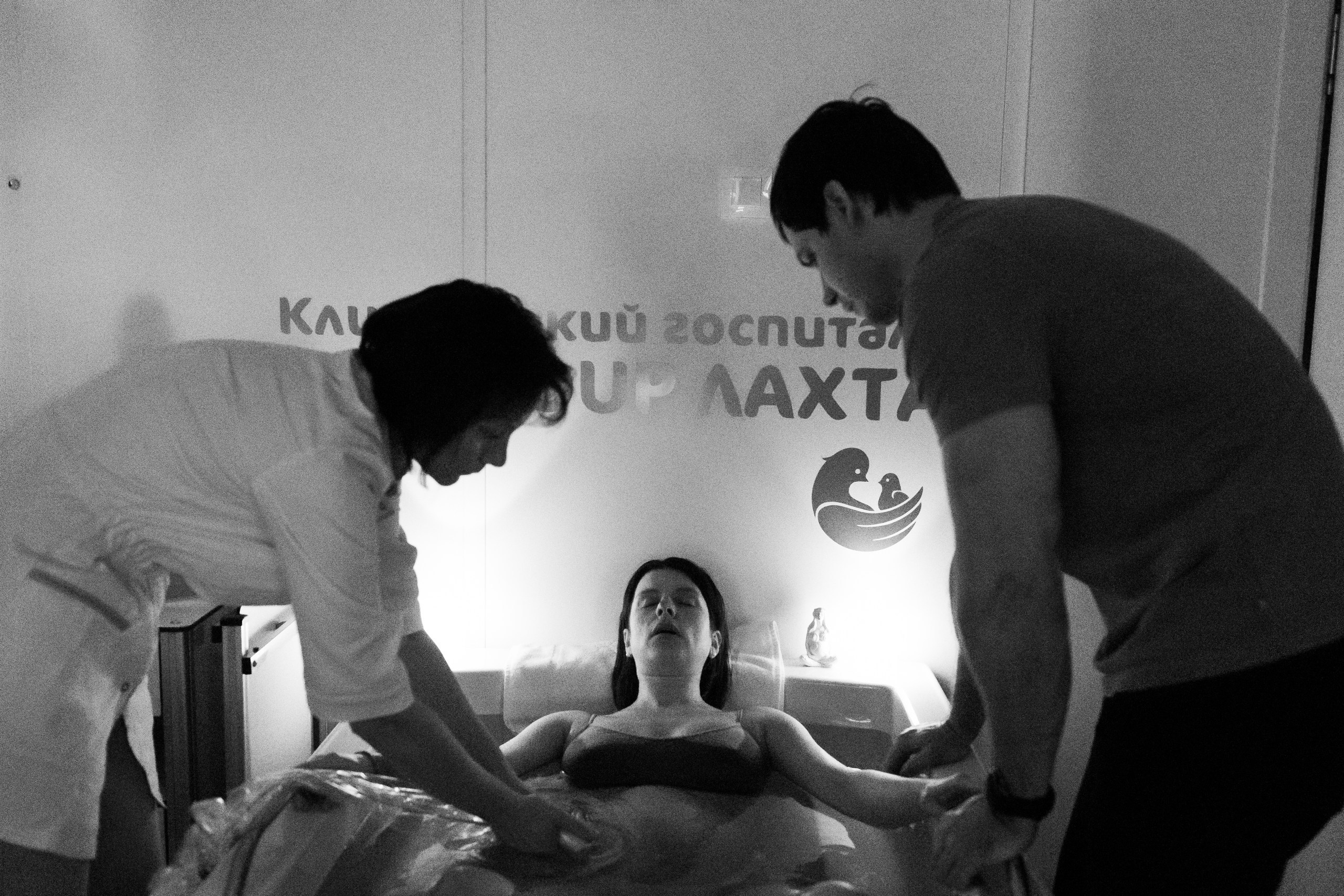 Рождение Симы. Фотограф на роды в Санкт-Петербурге Екатерина Сысоева