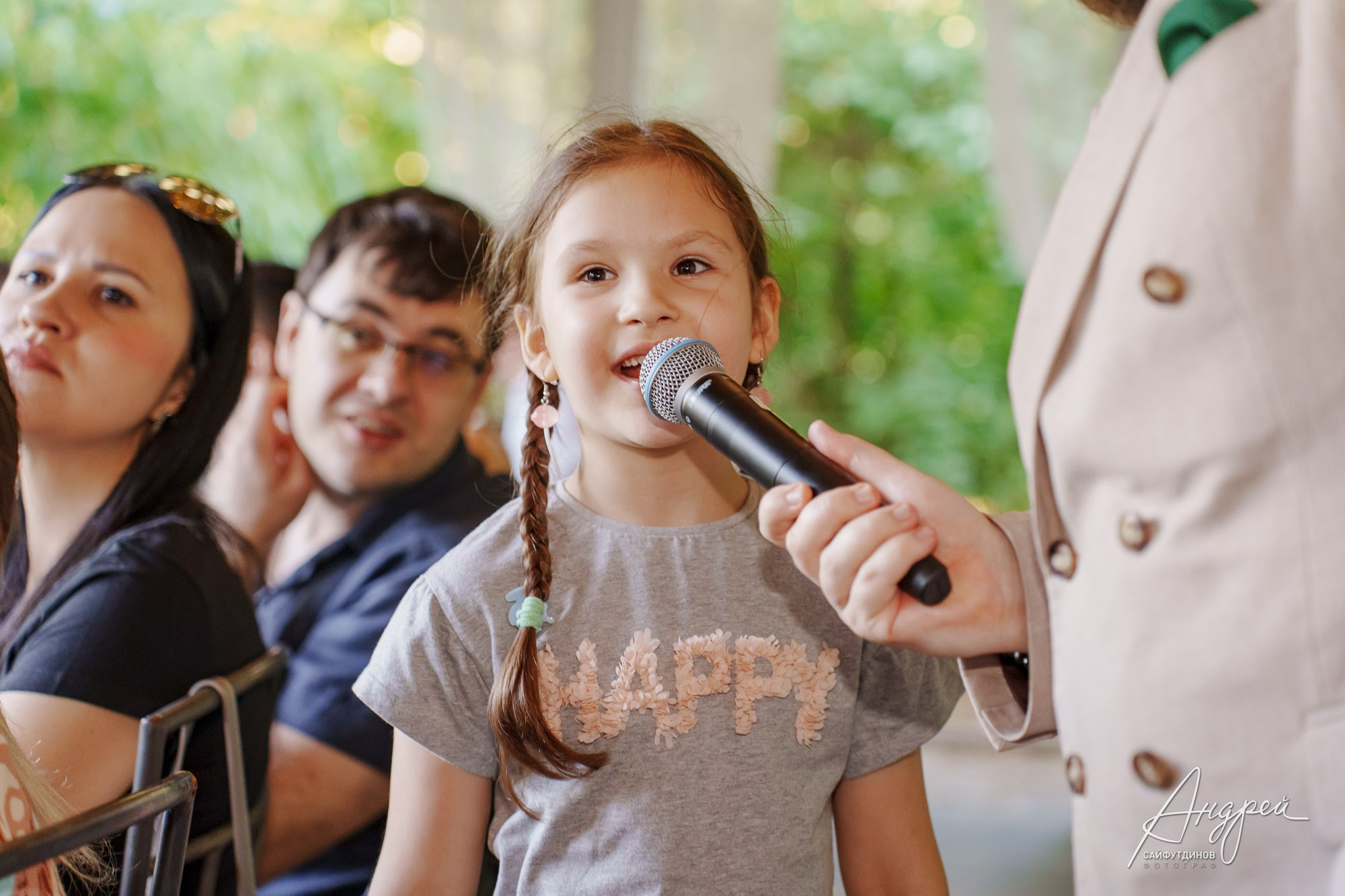 Гендер пати: Мальчик или Девочка?. Свадебный и семейный фотограф в Ростове-на-Дону. Андрей Сайфутдинов