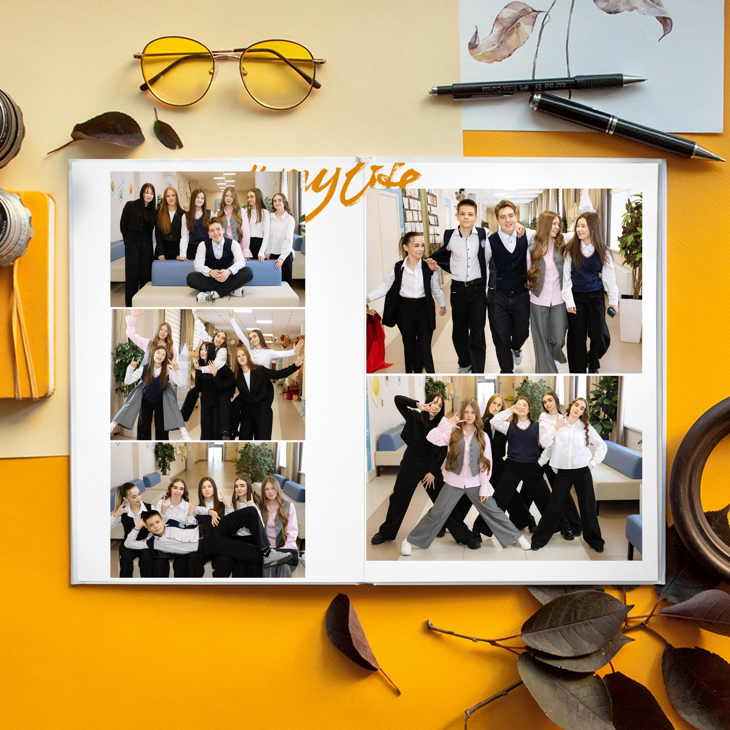 Альбом 4 разворота 9 класс. Proklassnoephoto