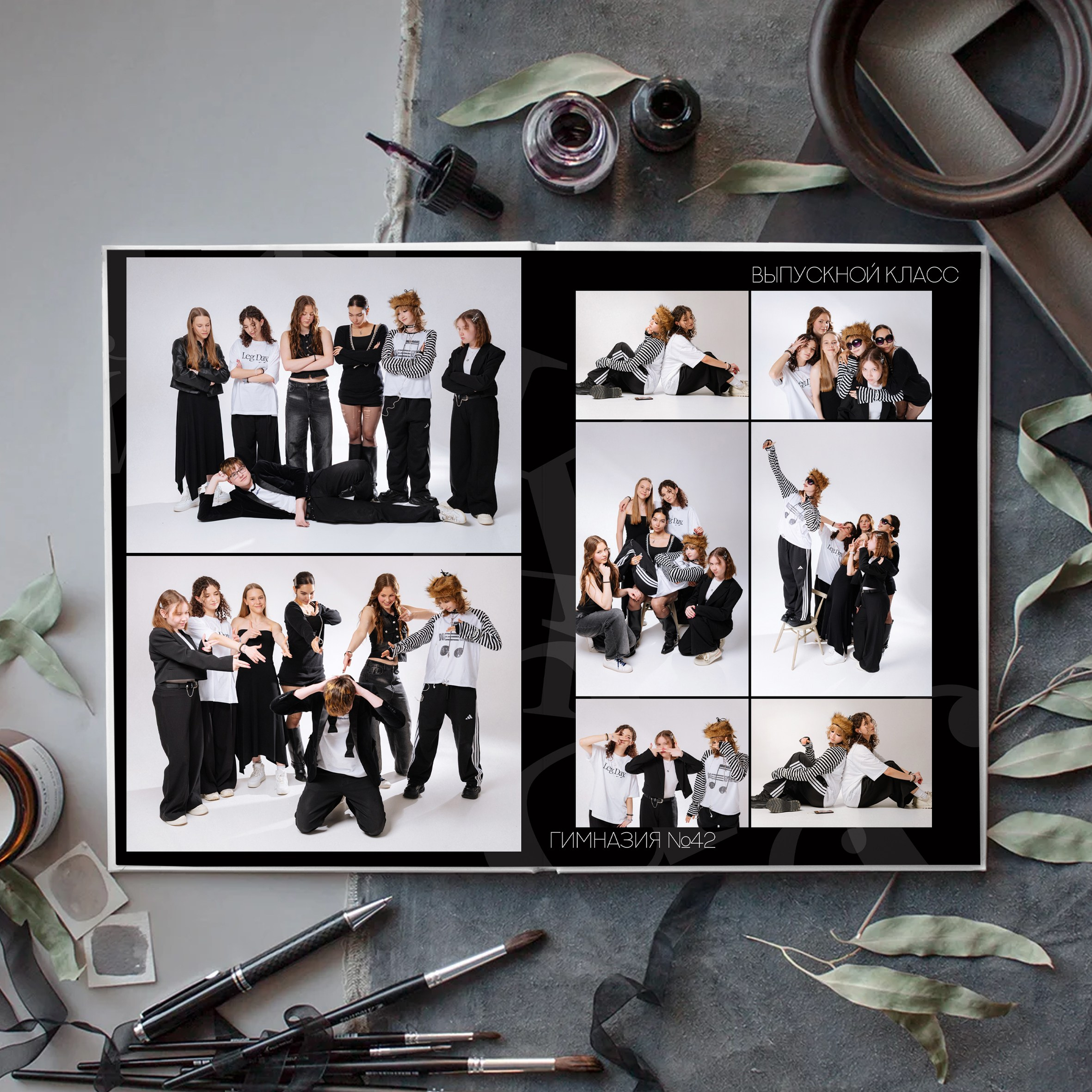 Альбом 5 разворотов старшие классы. Proklassnoephoto