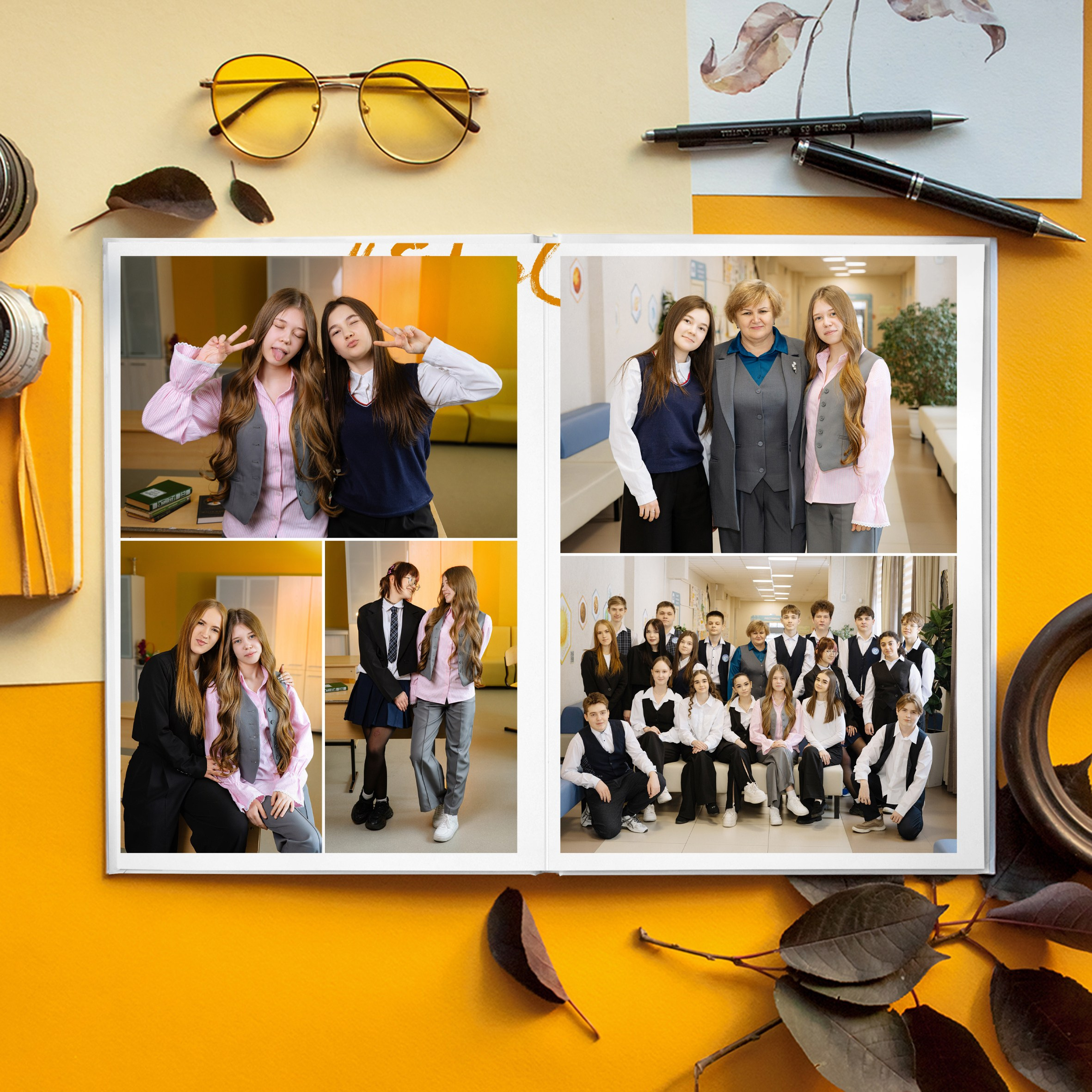 Альбом 4 разворота 9 класс. Proklassnoephoto