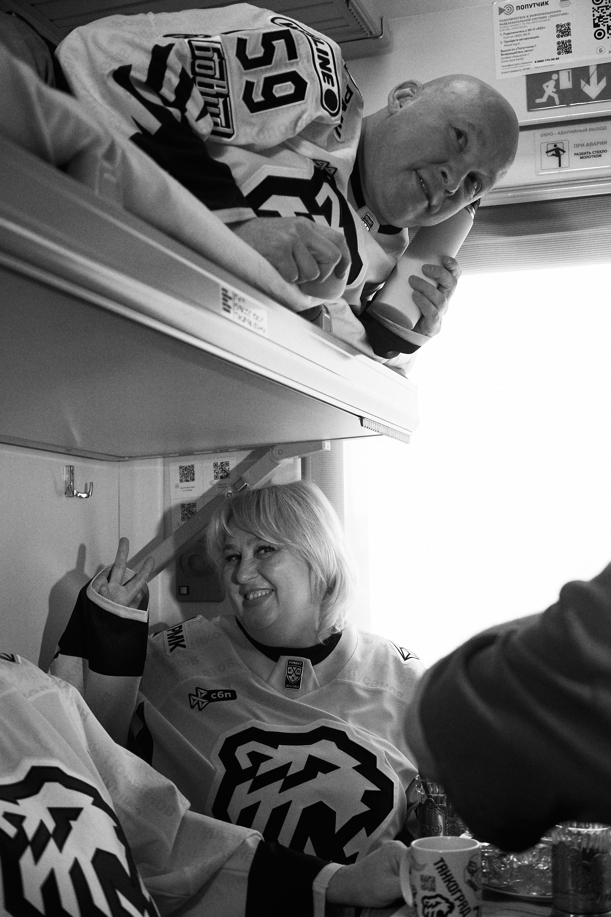 TRAKTOR X TBANK BACKSTAGE. Репортажный фотограф Макс Брагин