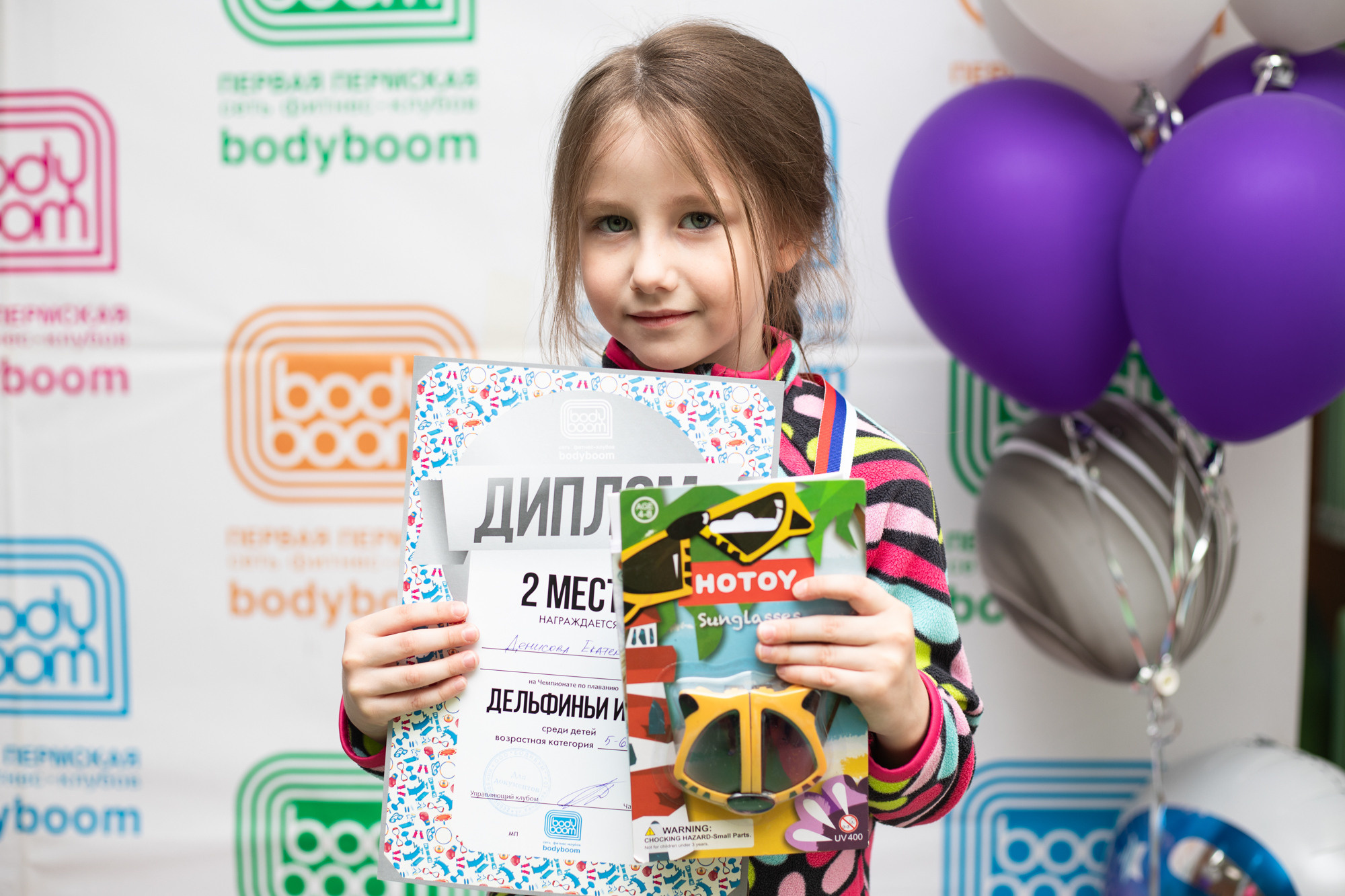 Репортажная съёмка. Дельфиньи игры. Бодибум Пермь. Фотограф Пермь. Свадьбы. Семья и дети, школа, д. сад. Фотокниги