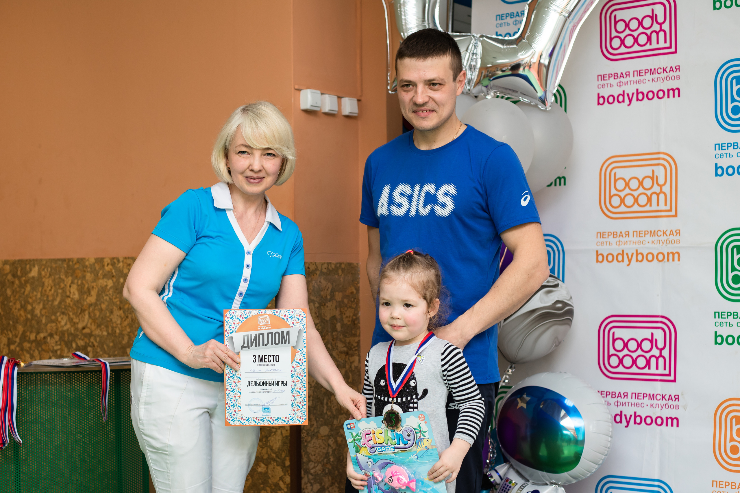 Репортажная съёмка. Дельфиньи игры. Бодибум Пермь. Фотограф Пермь. Свадьбы. Семья и дети, школа, д. сад. Фотокниги