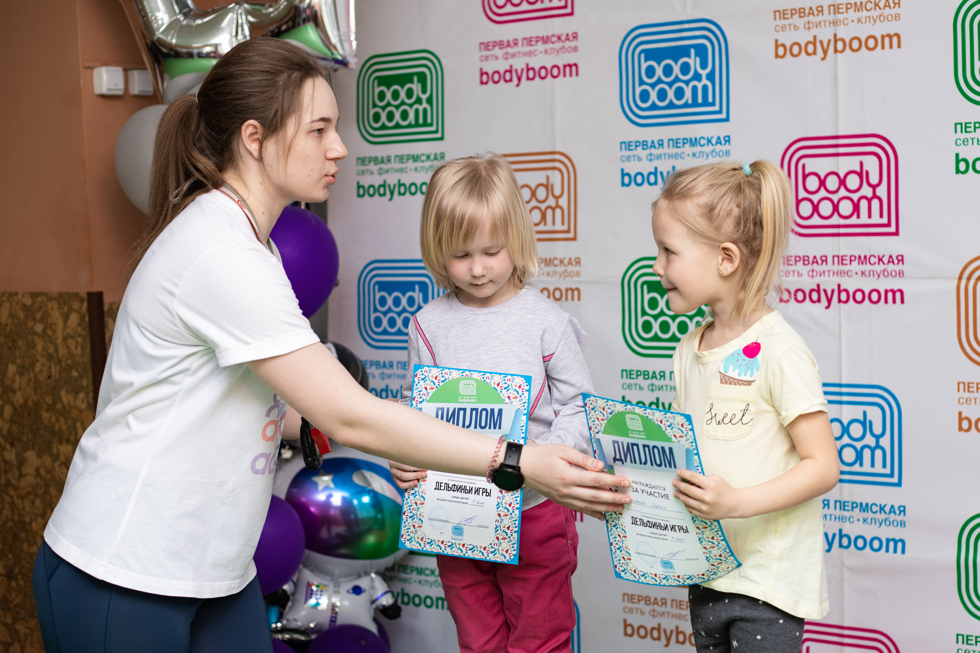 Репортажная съёмка. Дельфиньи игры. Бодибум Пермь. Фотограф Пермь. Свадьбы. Семья и дети, школа, д. сад. Фотокниги