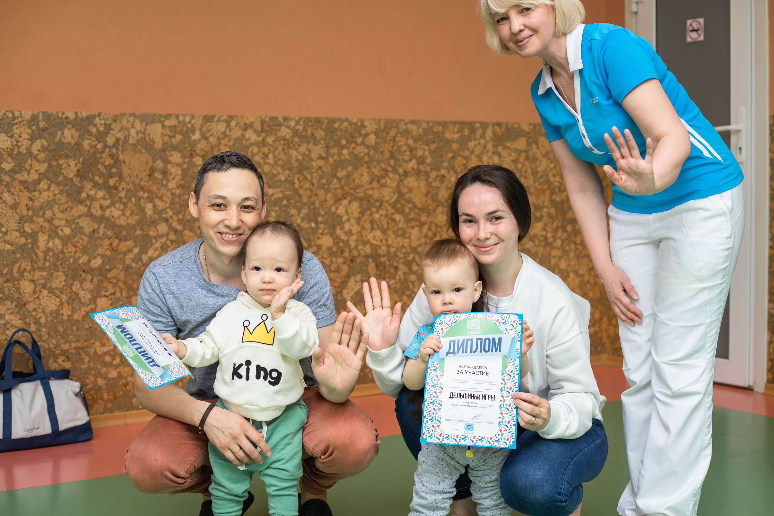 Репортажная съёмка. Дельфиньи игры. Бодибум Пермь. Фотограф Пермь. Свадьбы. Семья и дети, школа, д. сад. Фотокниги