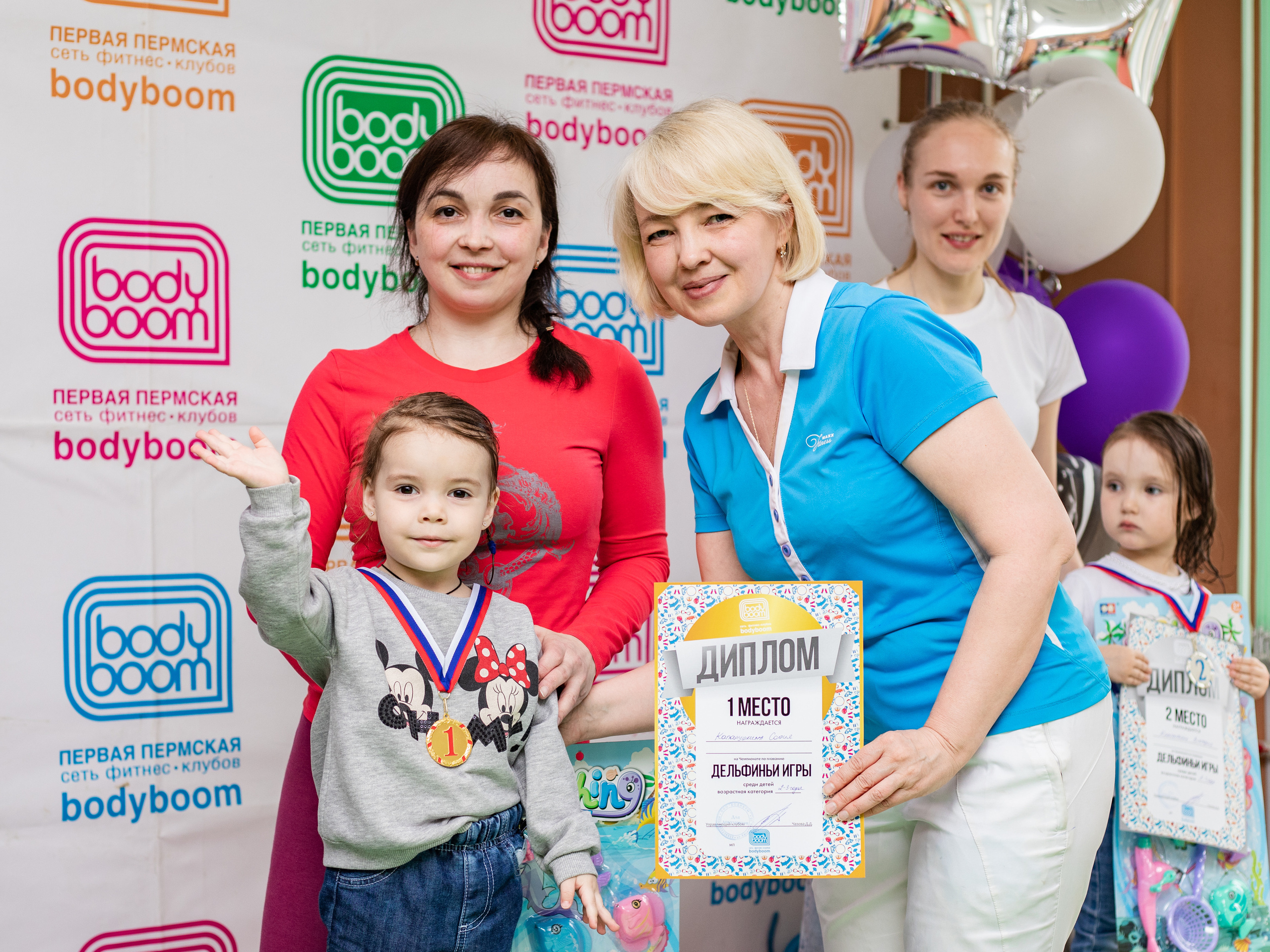 Репортажная съёмка. Дельфиньи игры. Бодибум Пермь. Фотограф Пермь. Свадьбы. Семья и дети, школа, д. сад. Фотокниги