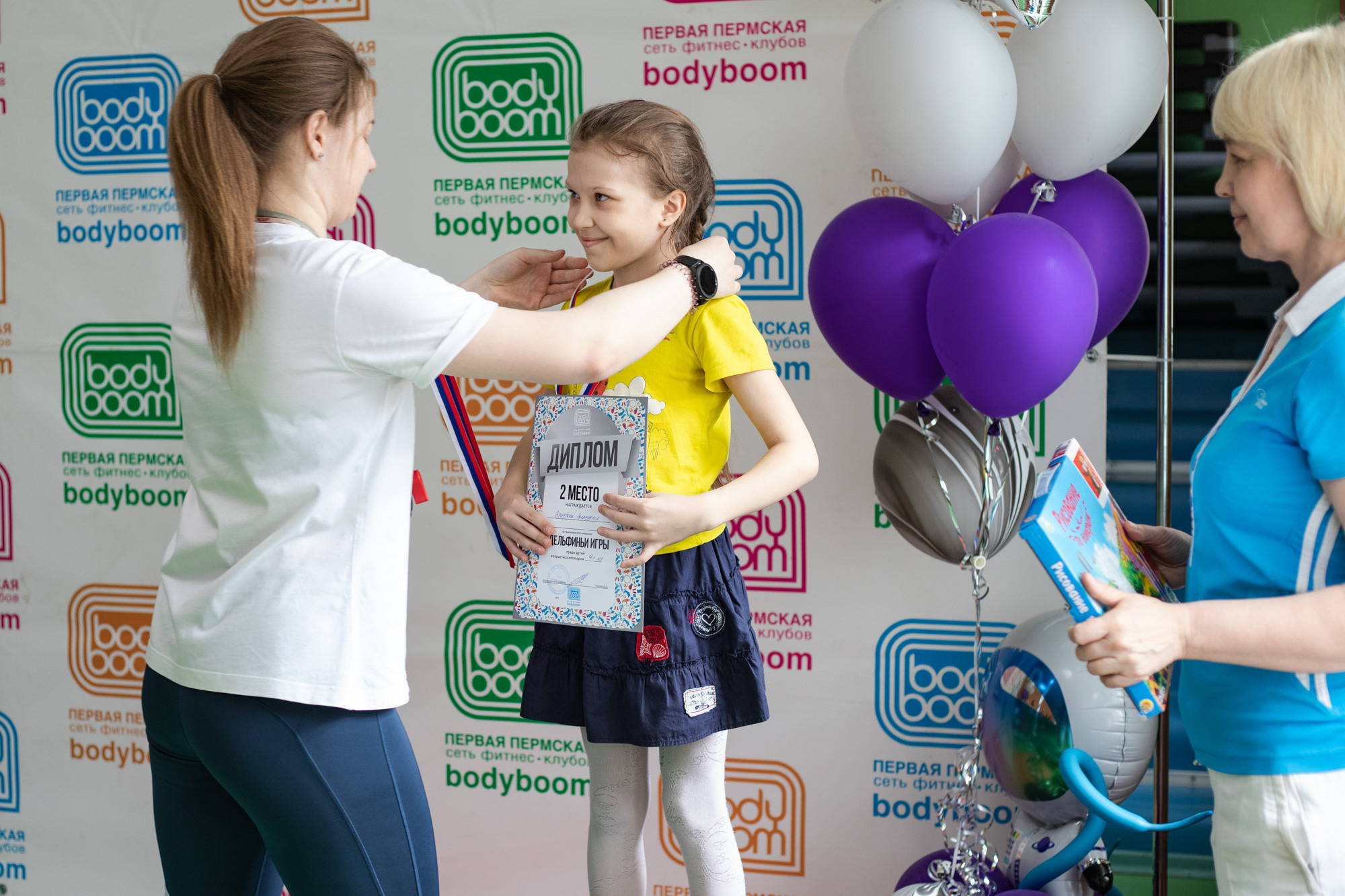 Репортажная съёмка. Дельфиньи игры. Бодибум Пермь. Фотограф Пермь. Свадьбы. Семья и дети, школа, д. сад. Фотокниги