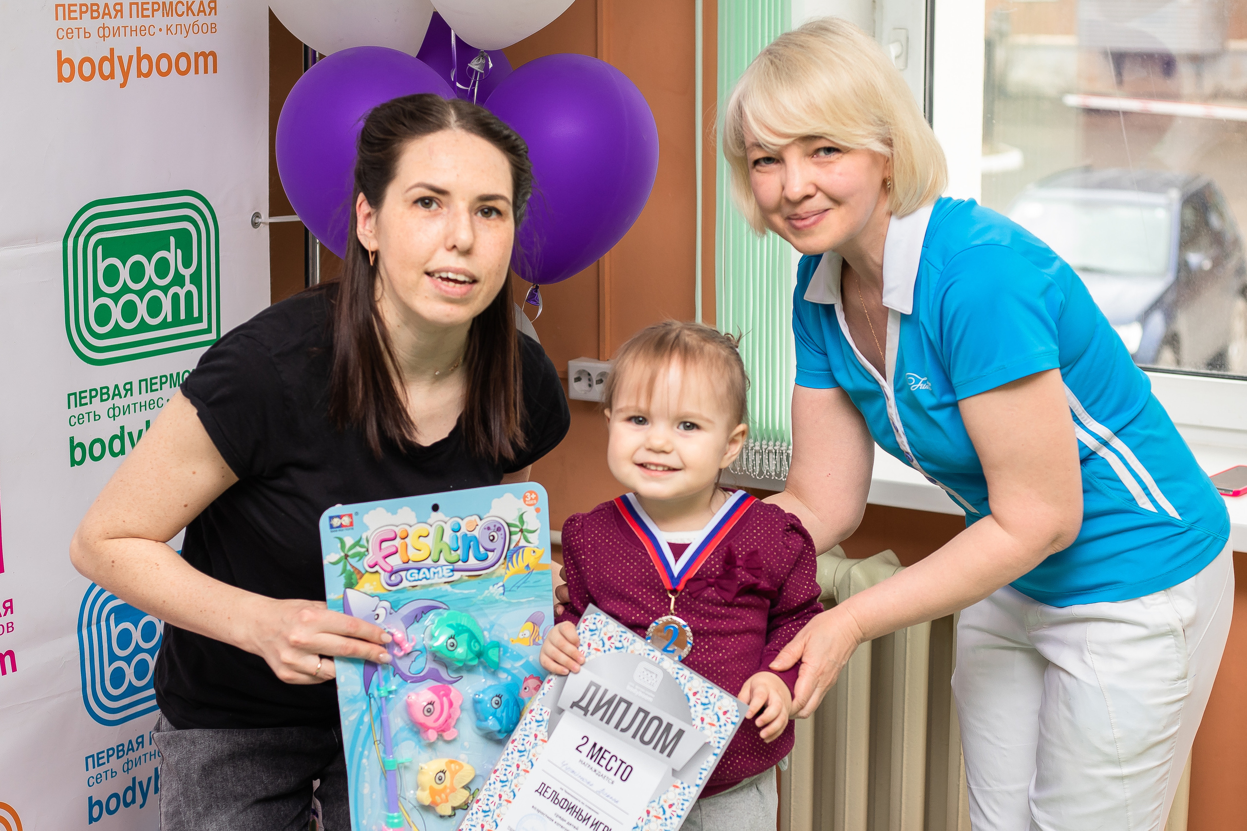 Репортажная съёмка. Дельфиньи игры. Бодибум Пермь. Фотограф Пермь. Свадьбы. Семья и дети, школа, д. сад. Фотокниги