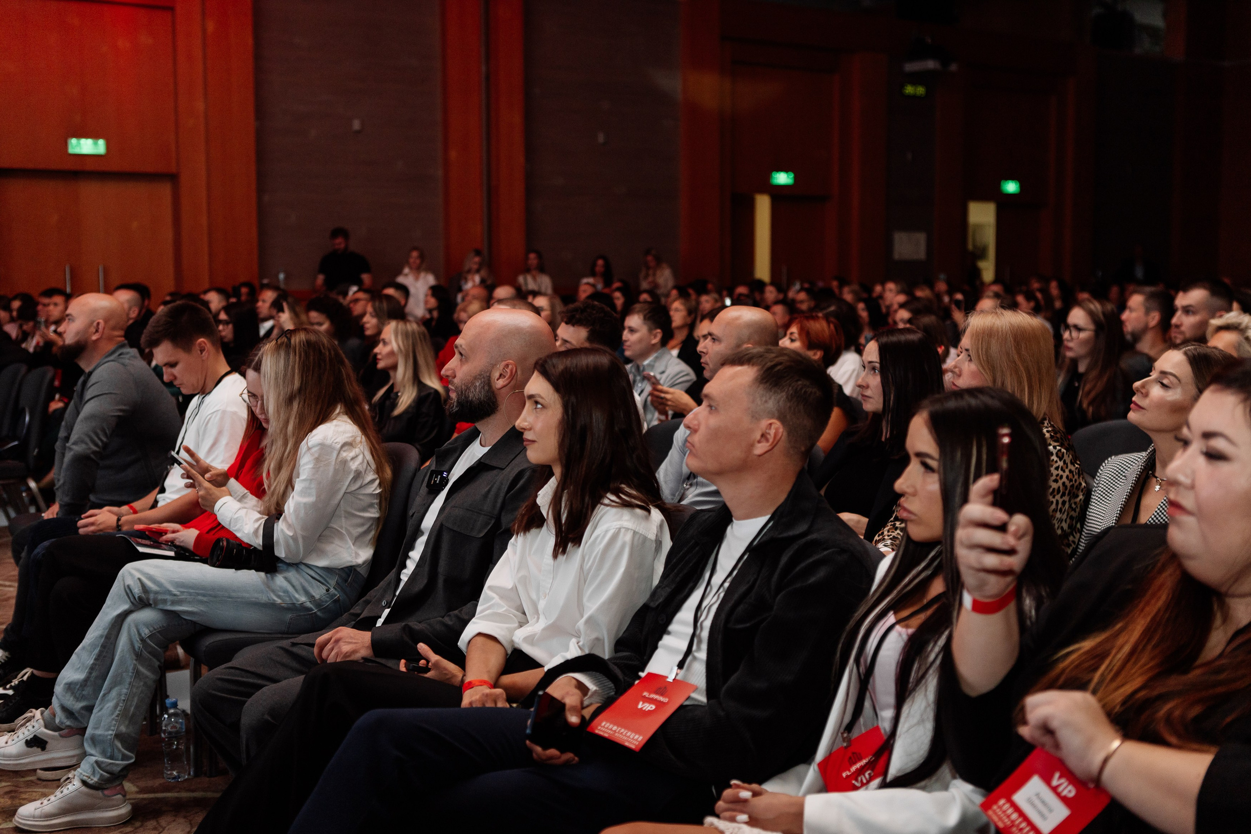 Конференция по флиппингу с Оскаром Хартманом. Свадебный, репортажный фотограф в Москве Татьяна Семина
