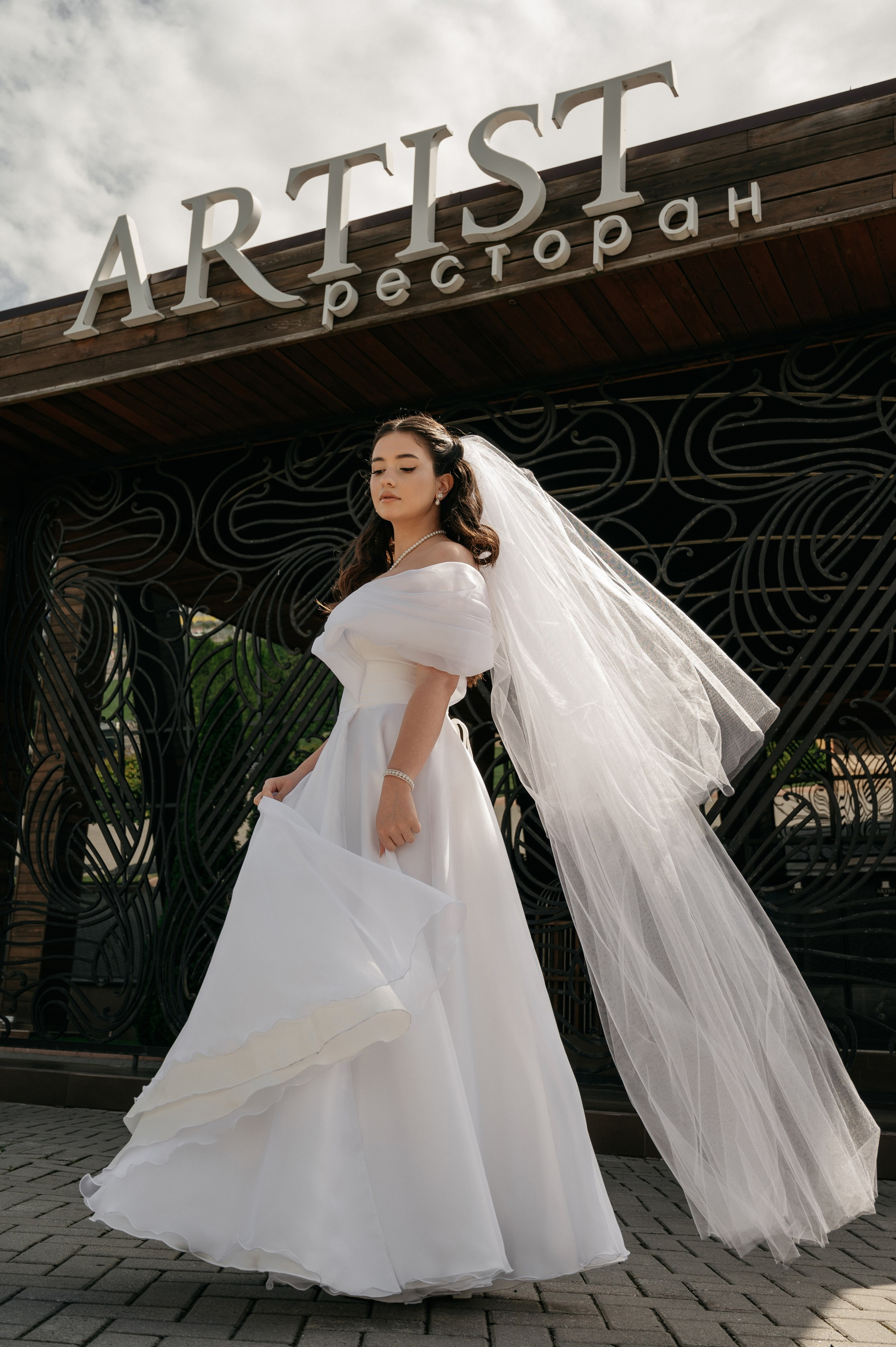 Саша и Руфина. Фотограф Мария Строгонова