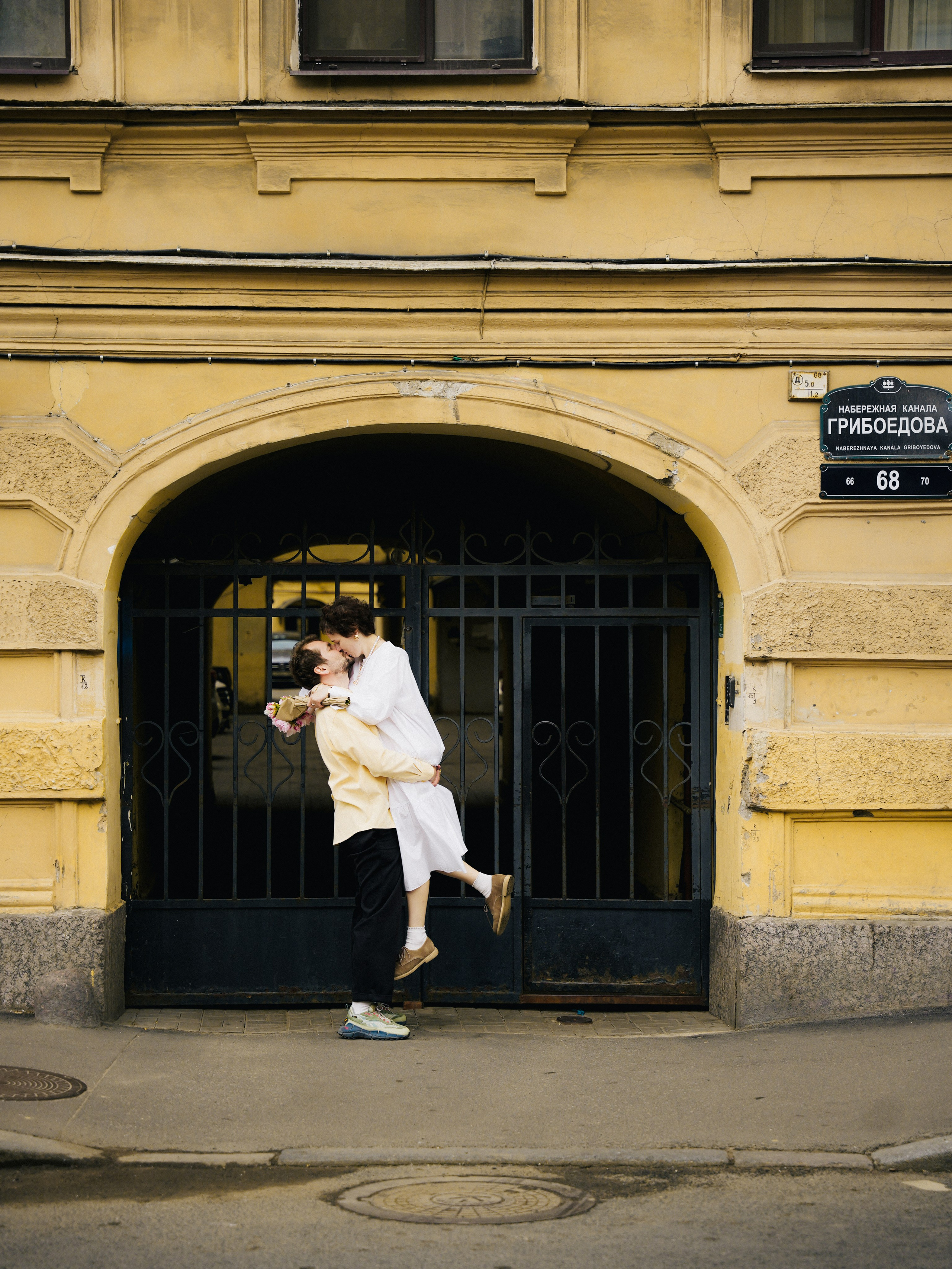 Марина и Максим. Фотограф г. Санкт-Петербург Александра Катанакова