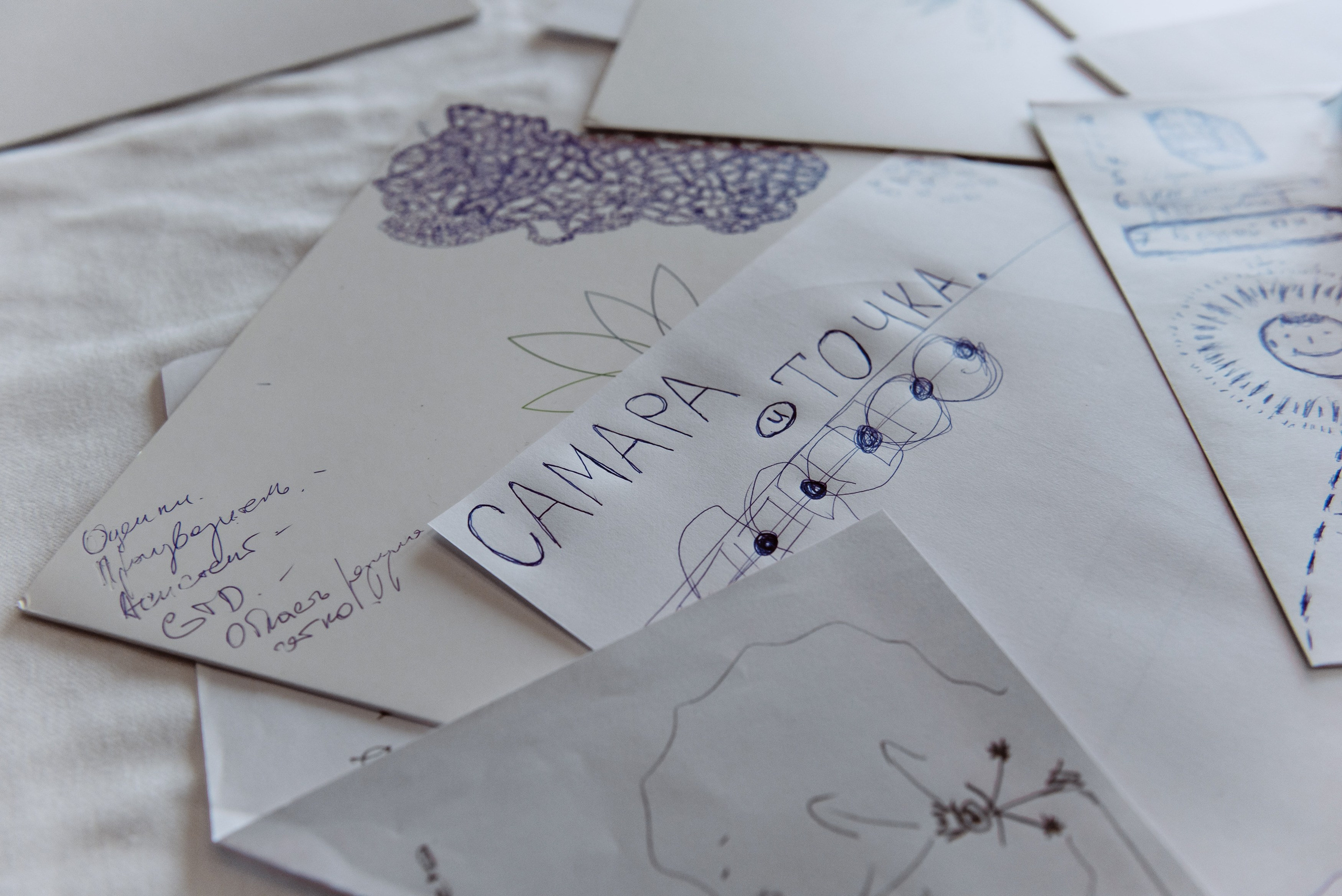 Бизнес-форум Максима Батырева. Репортажный фотограф в Москве и по всему миру Степанова Юлия