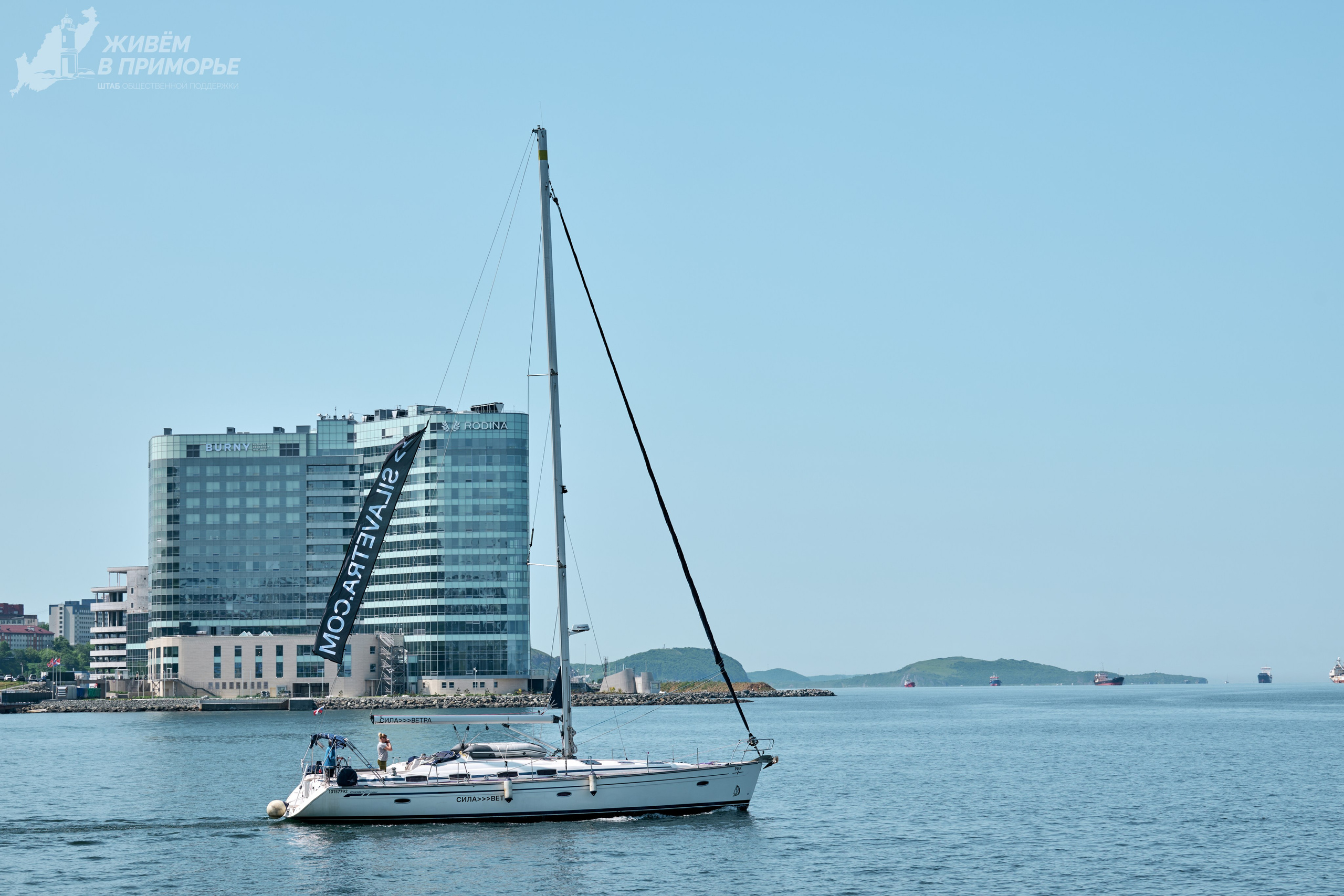 День России 12.06.25. Профессиональный репортажный фотограф Инесса Иминова