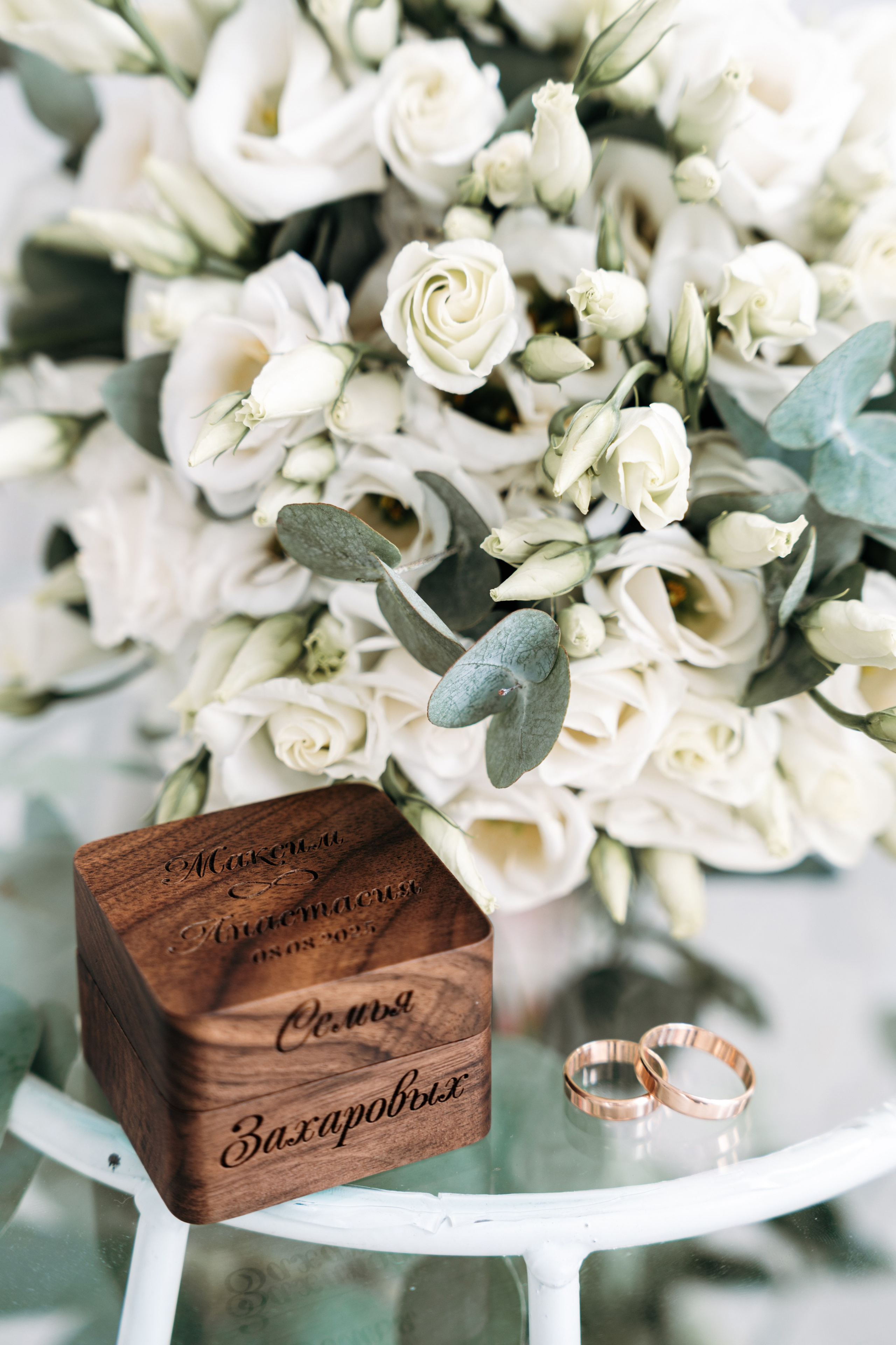 Свадьба Максима и Анастасии. Семейный и свадебный фотограф в Ульяновске Арина Авдеева