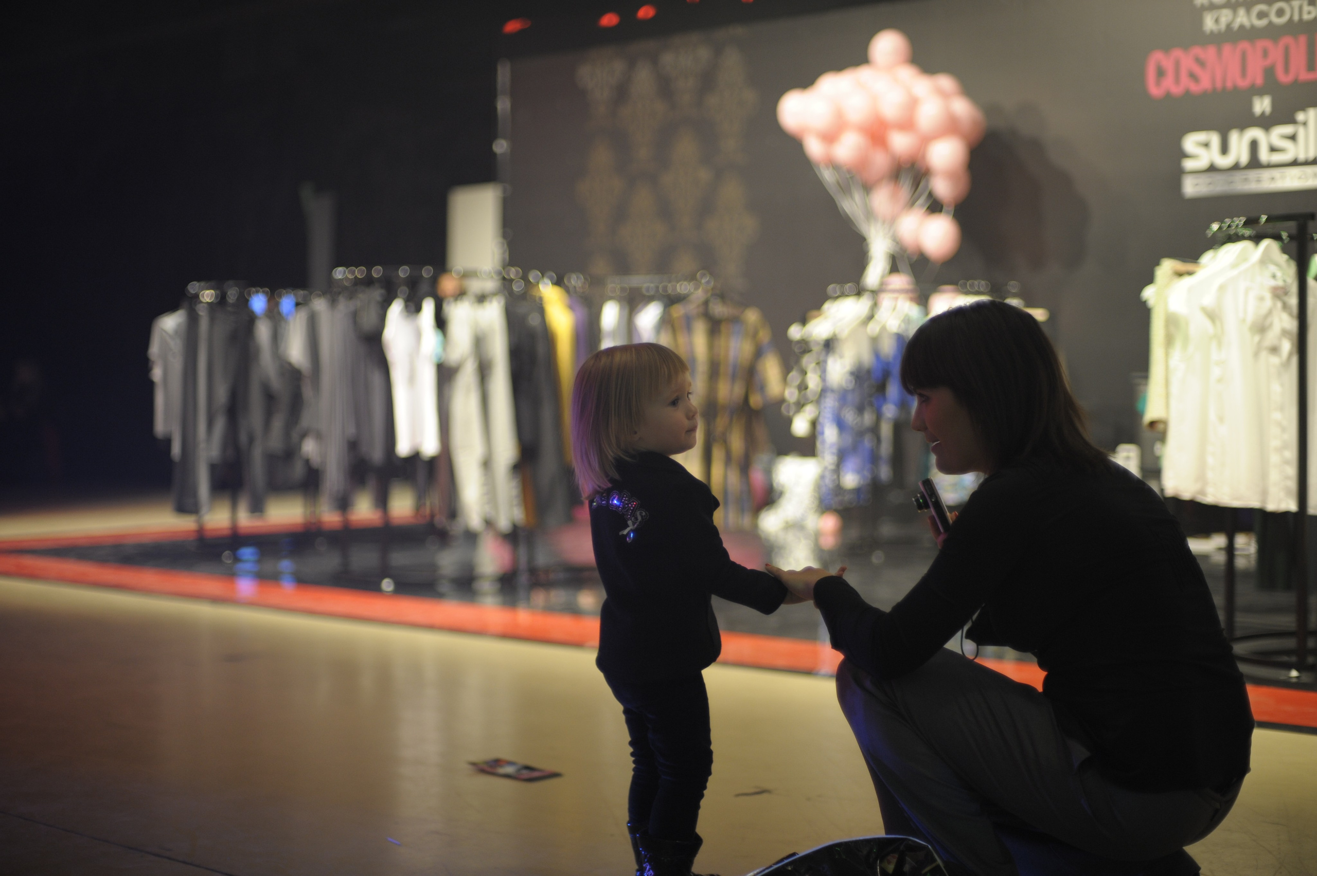 COSMOPOLITAN. Max Matvich and Victoria Basova are professionals in their field