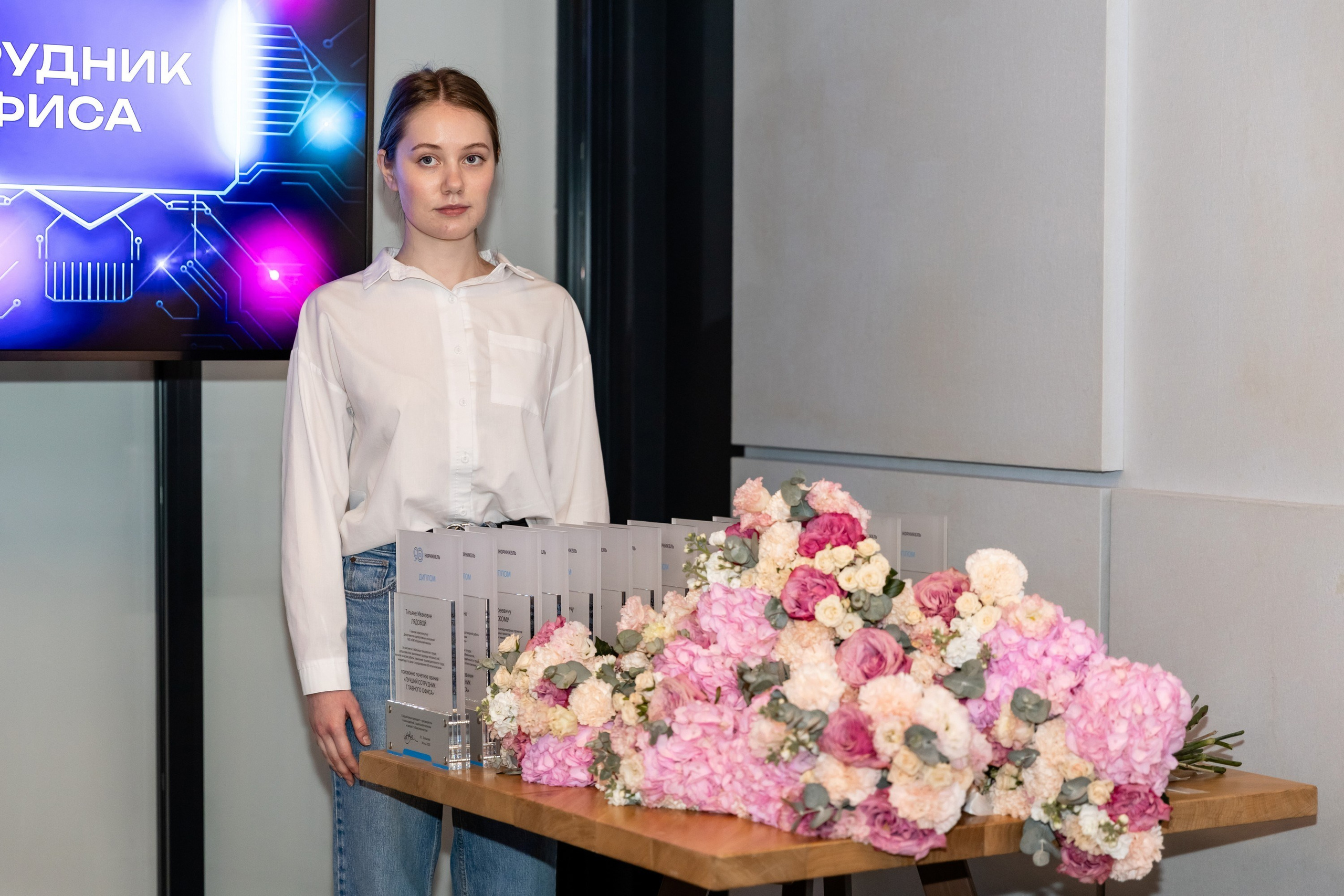 Церемония награждения Норникель 90. Татьяна Чернышова свадебный фотограф Москва