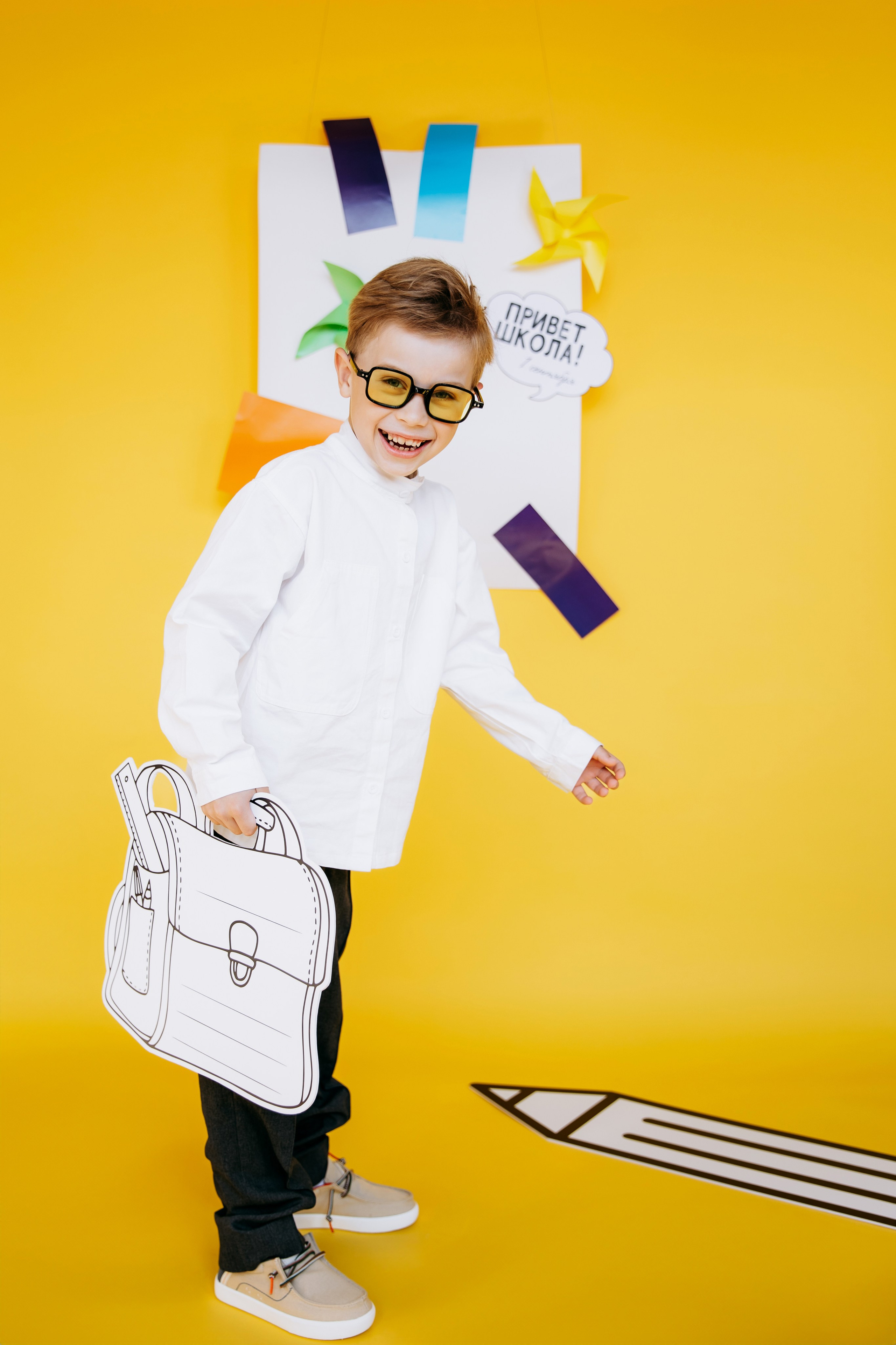 Первый раз в первый класс!. Главная