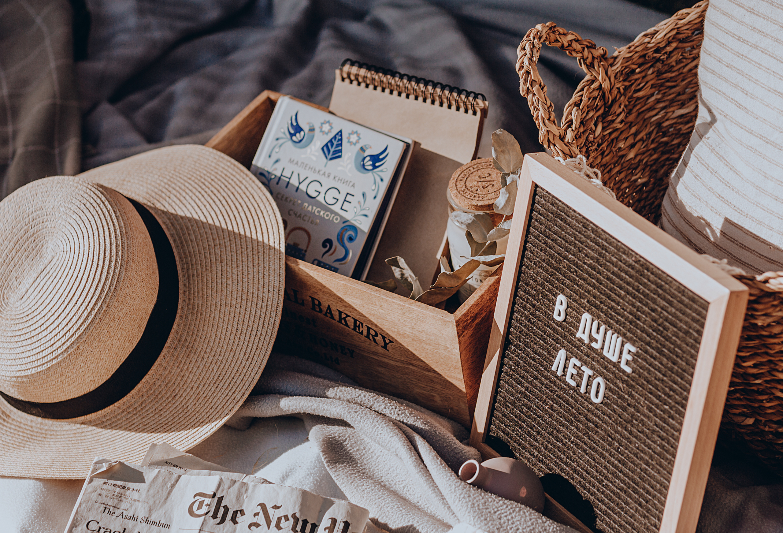 Яна&Евгений. Свадебный и семейный фотограф/видеограф в Краснодаре Наталья Осинская